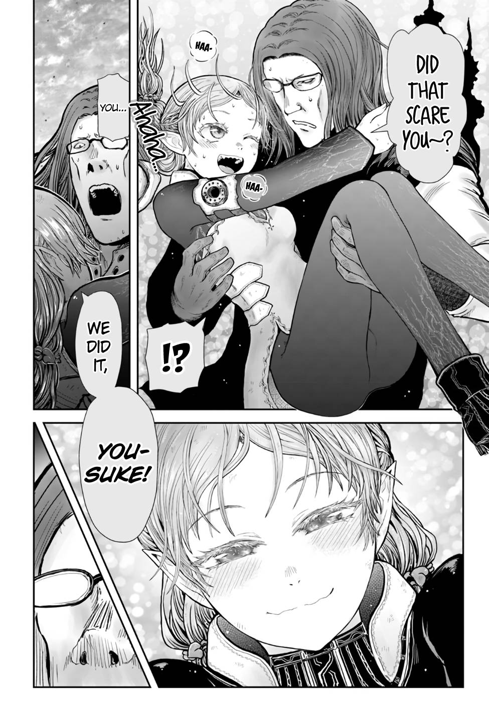 Page 20 of Chapter 33