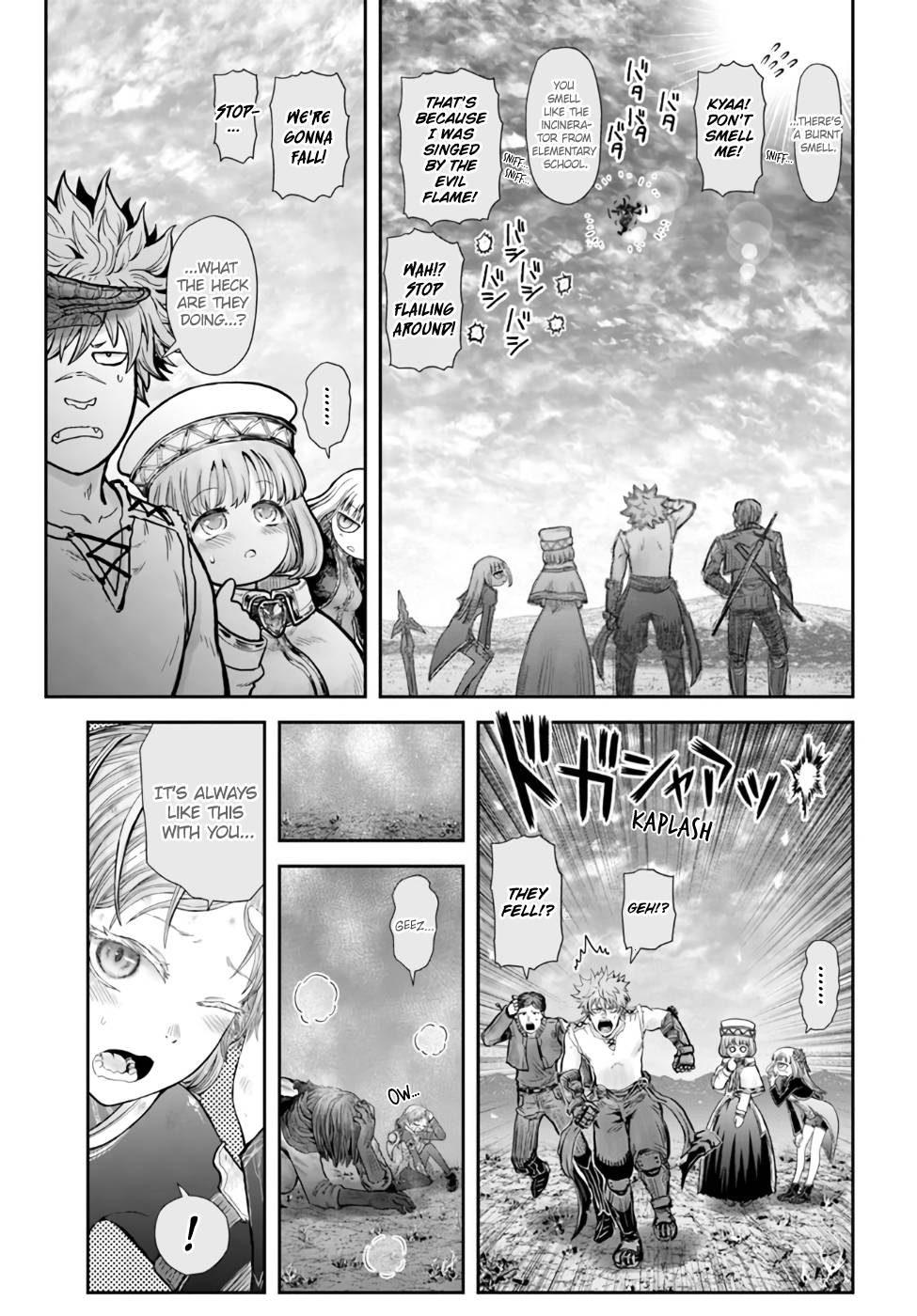 Page 21 of Chapter 33