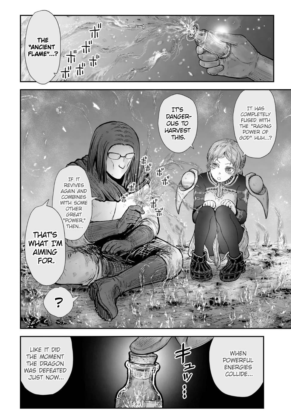 Page 22 of Chapter 33