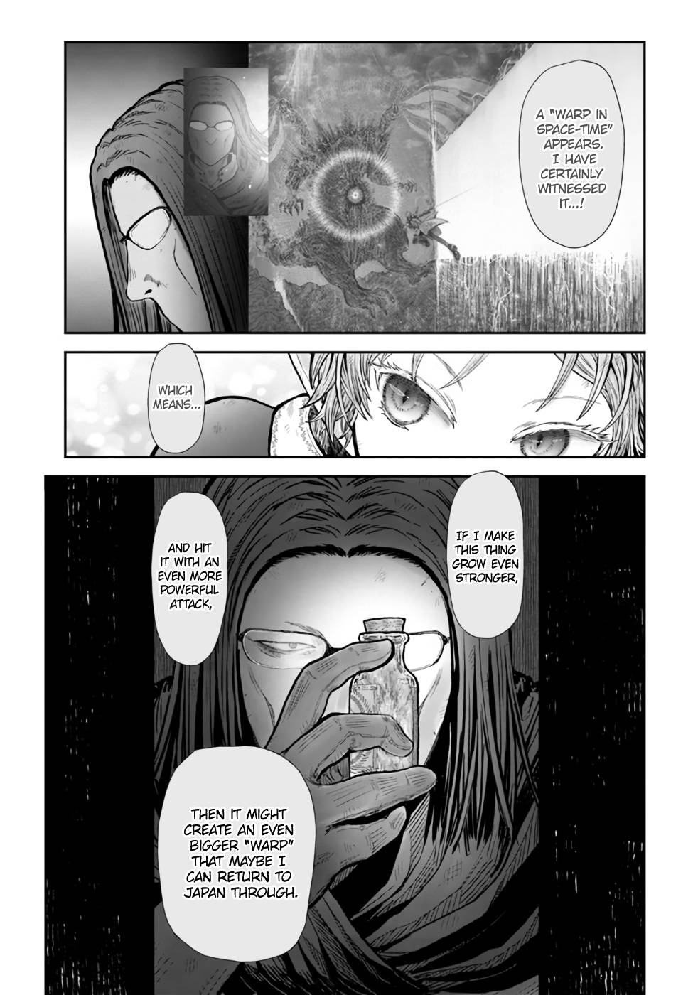 Page 23 of Chapter 33