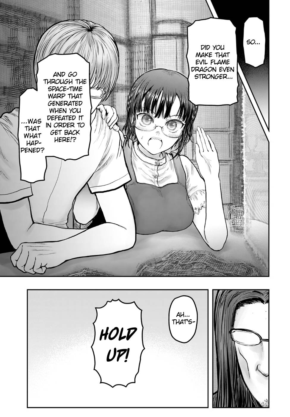 Page 25 of Chapter 33