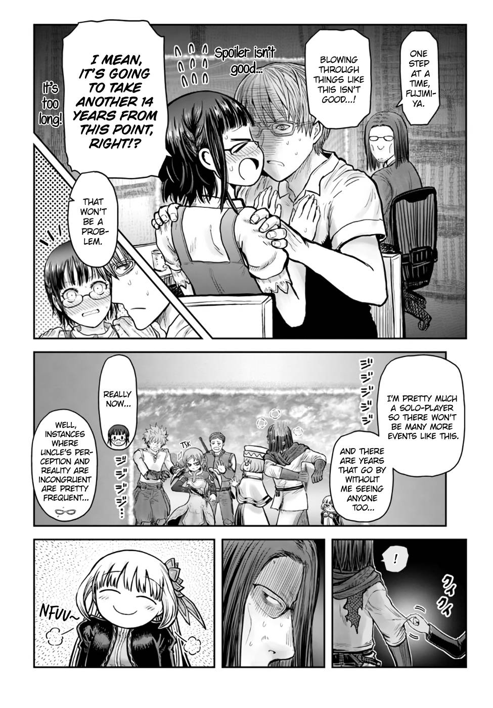 Page 26 of Chapter 33
