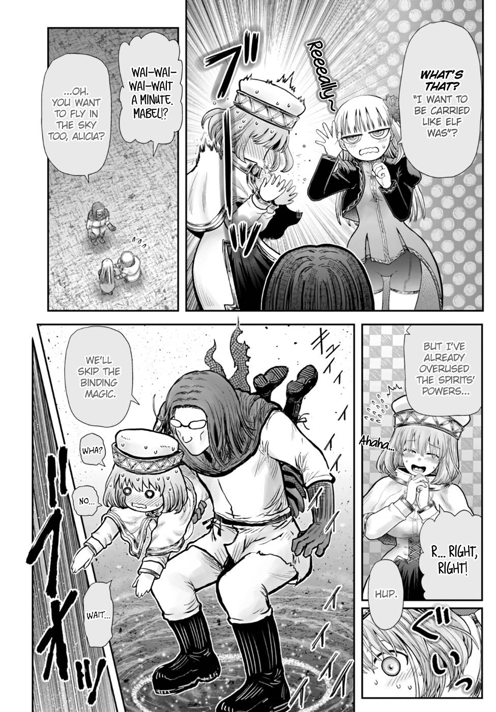 Page 29 of Chapter 33