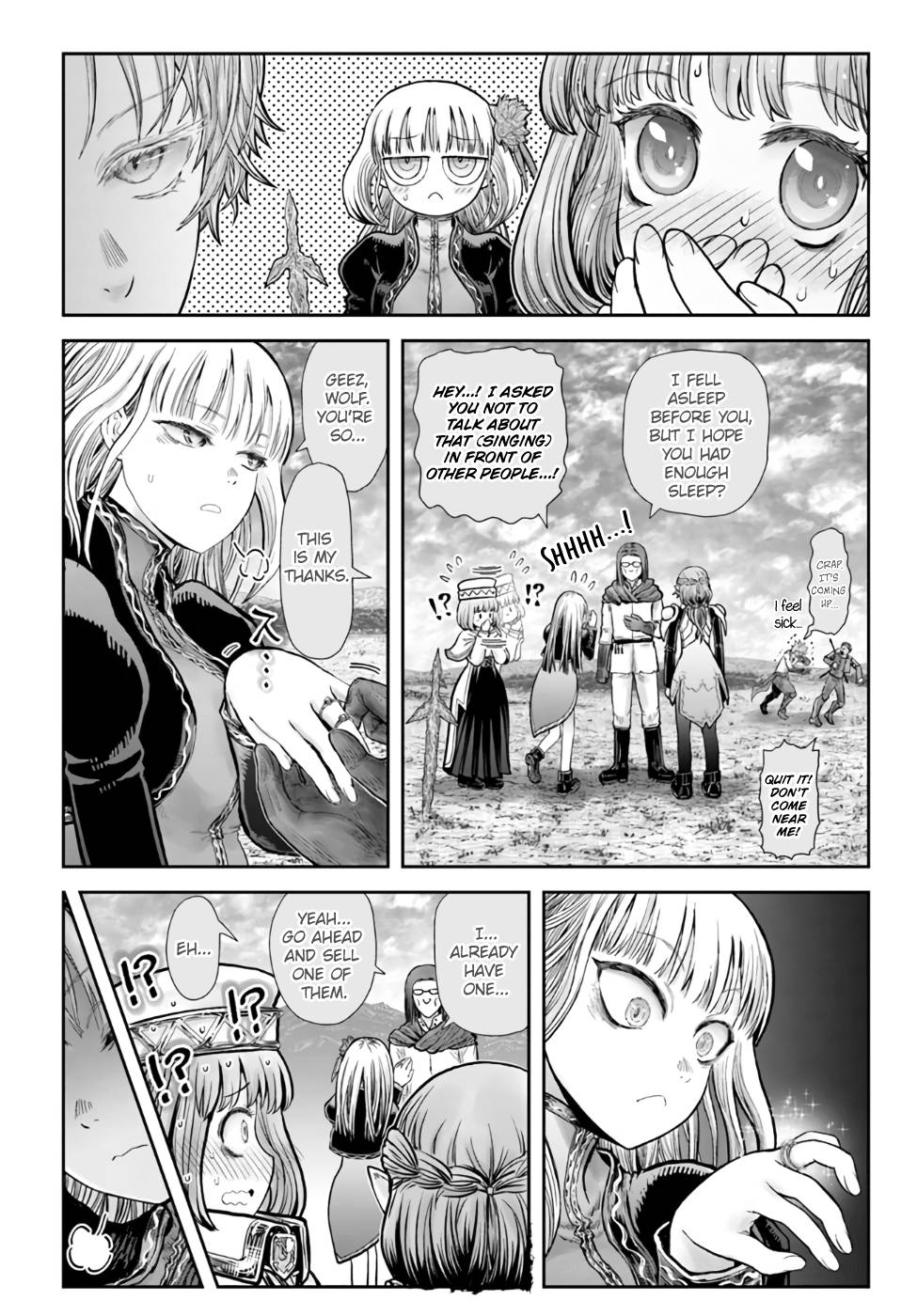 Page 32 of Chapter 33