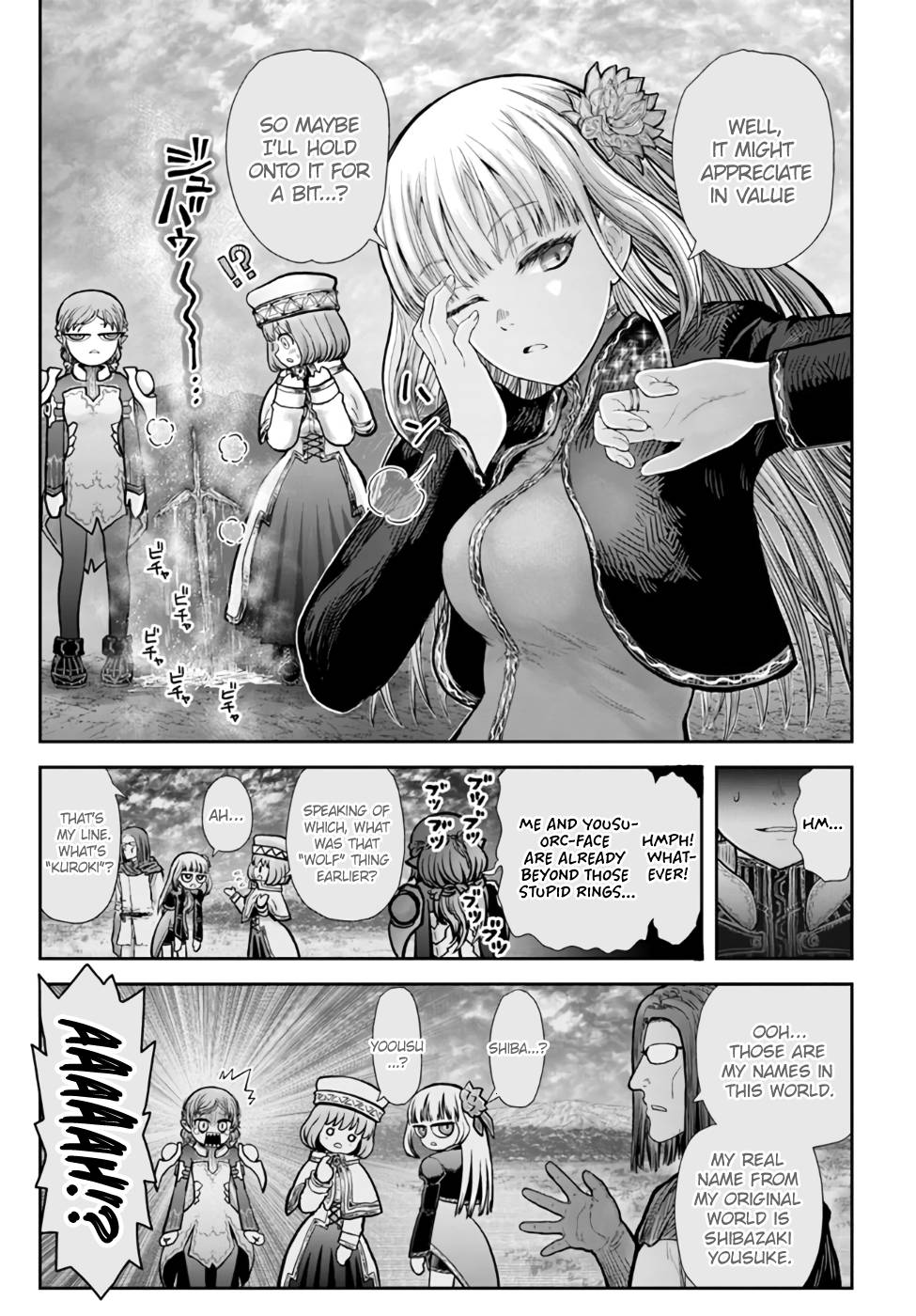 Page 33 of Chapter 33