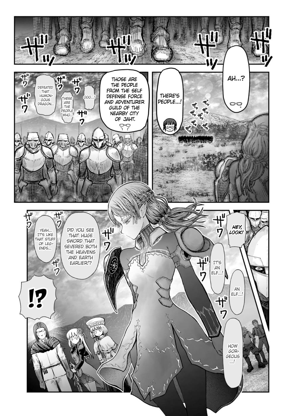 Page 35 of Chapter 33