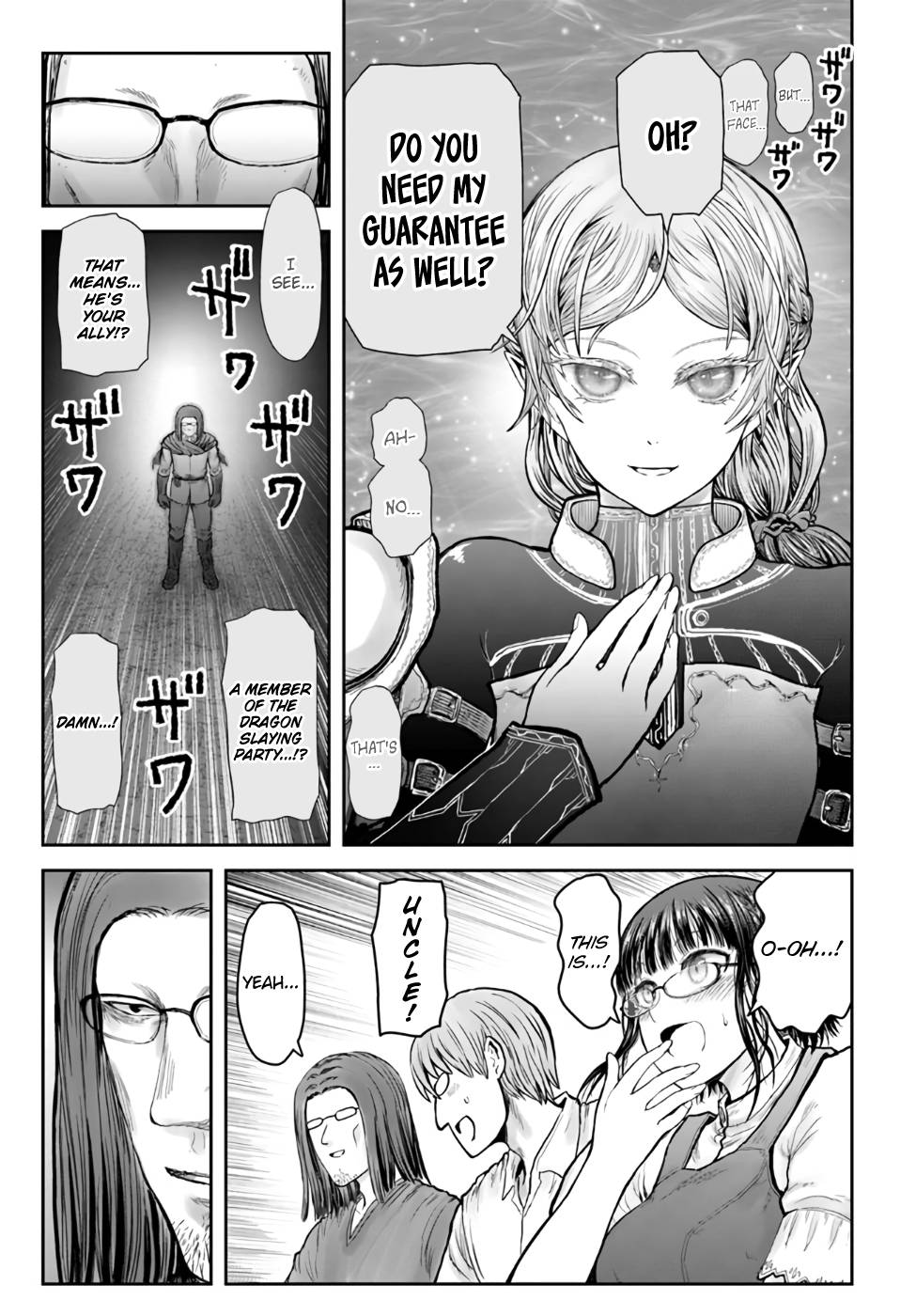 Page 37 of Chapter 33