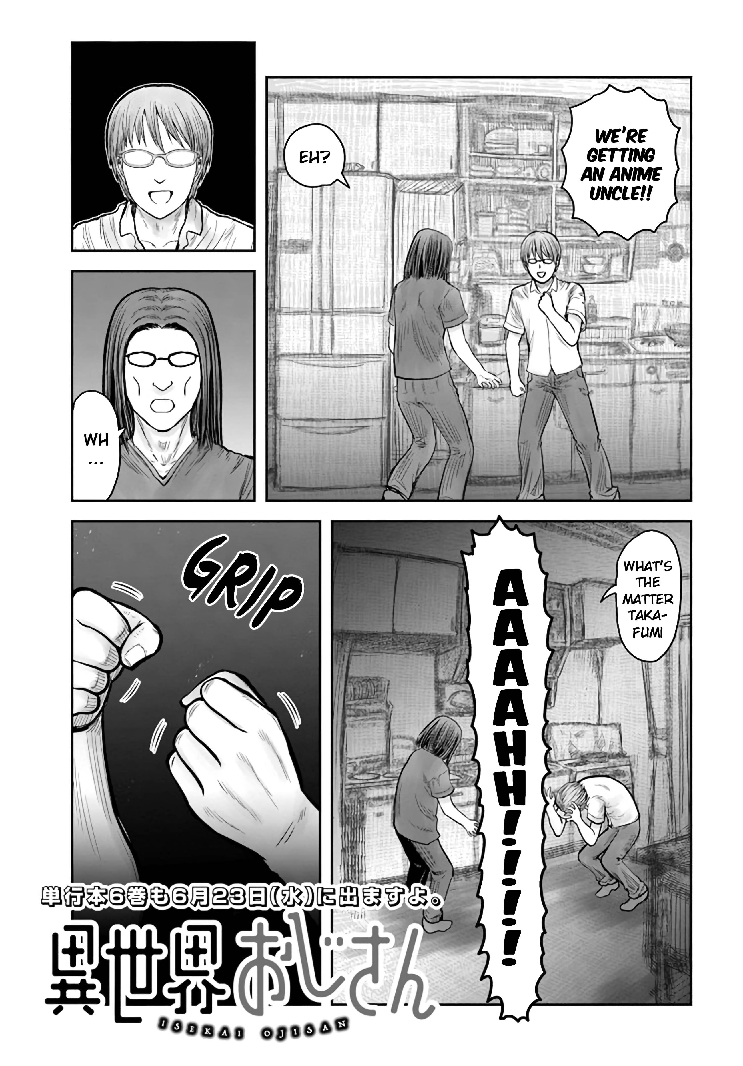 Page 1 of Chapter 33.5