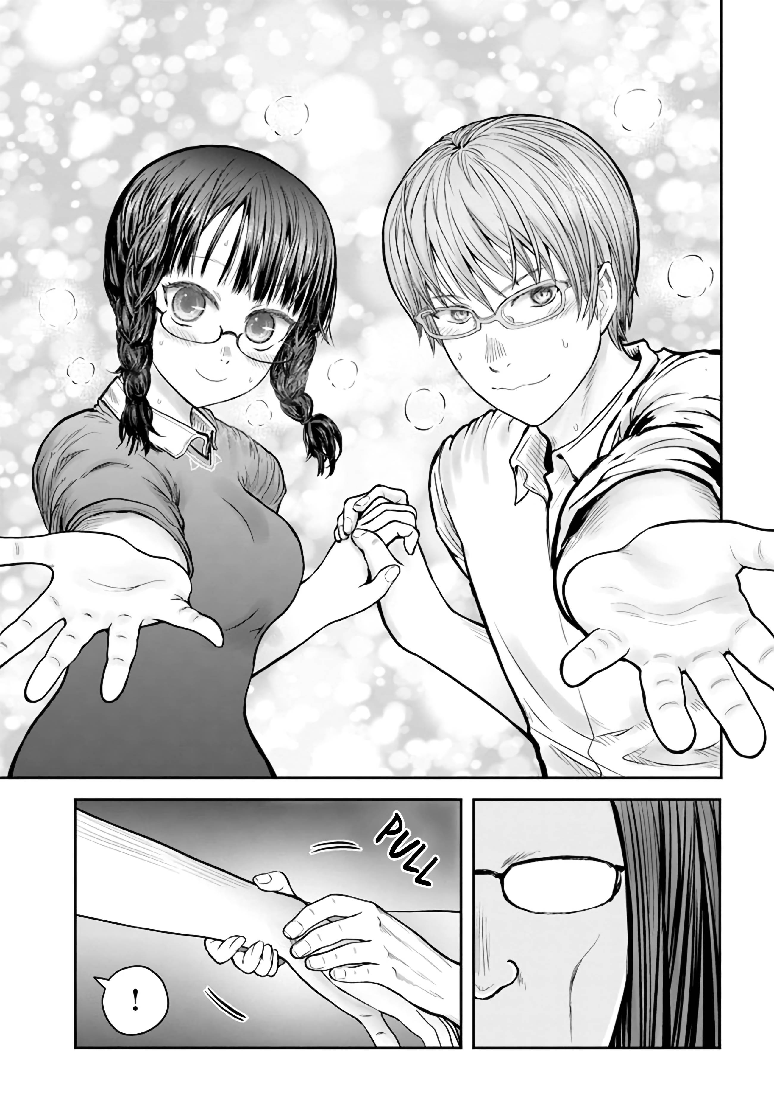 Page 7 of Chapter 33.5