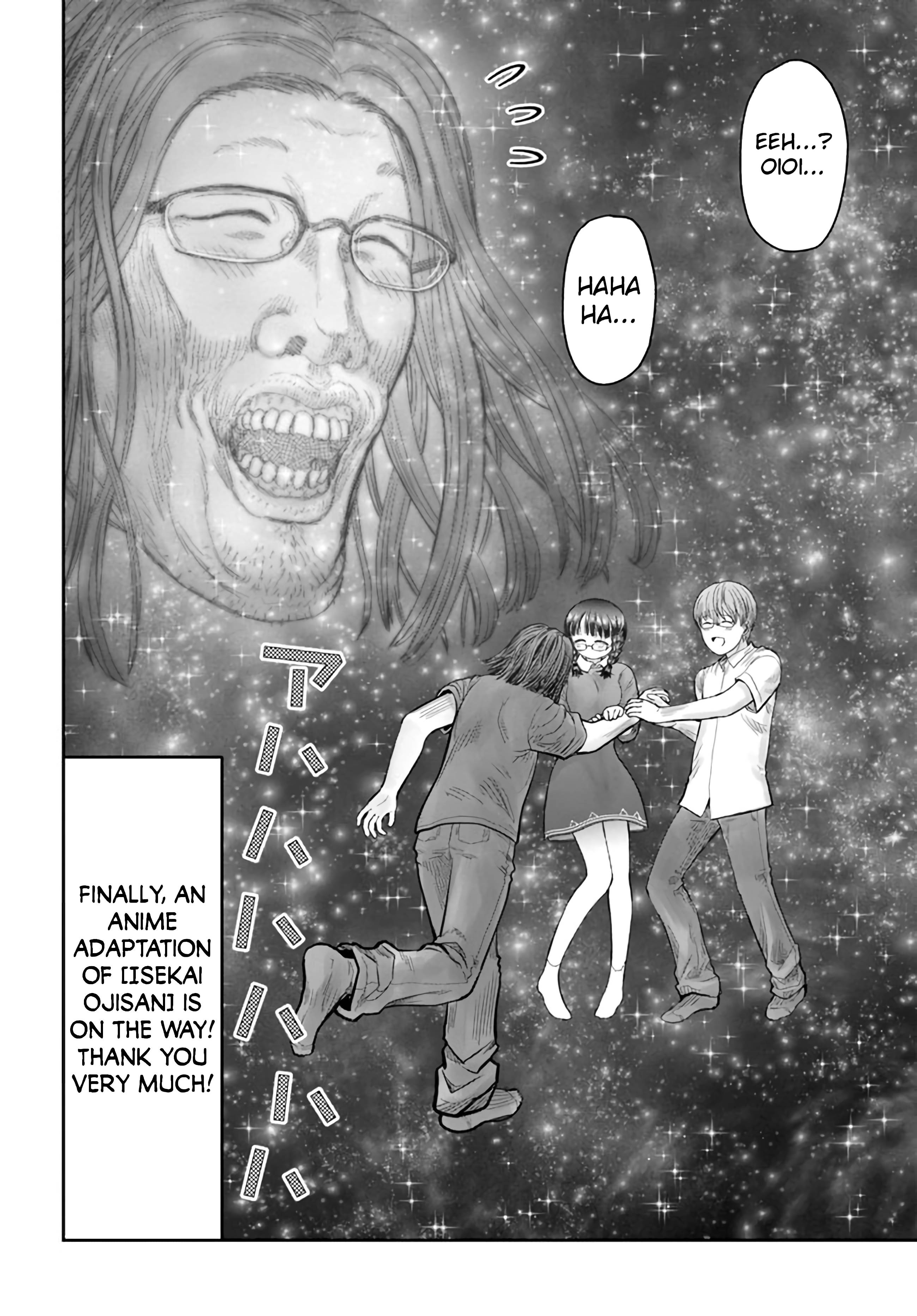 Page 8 of Chapter 33.5