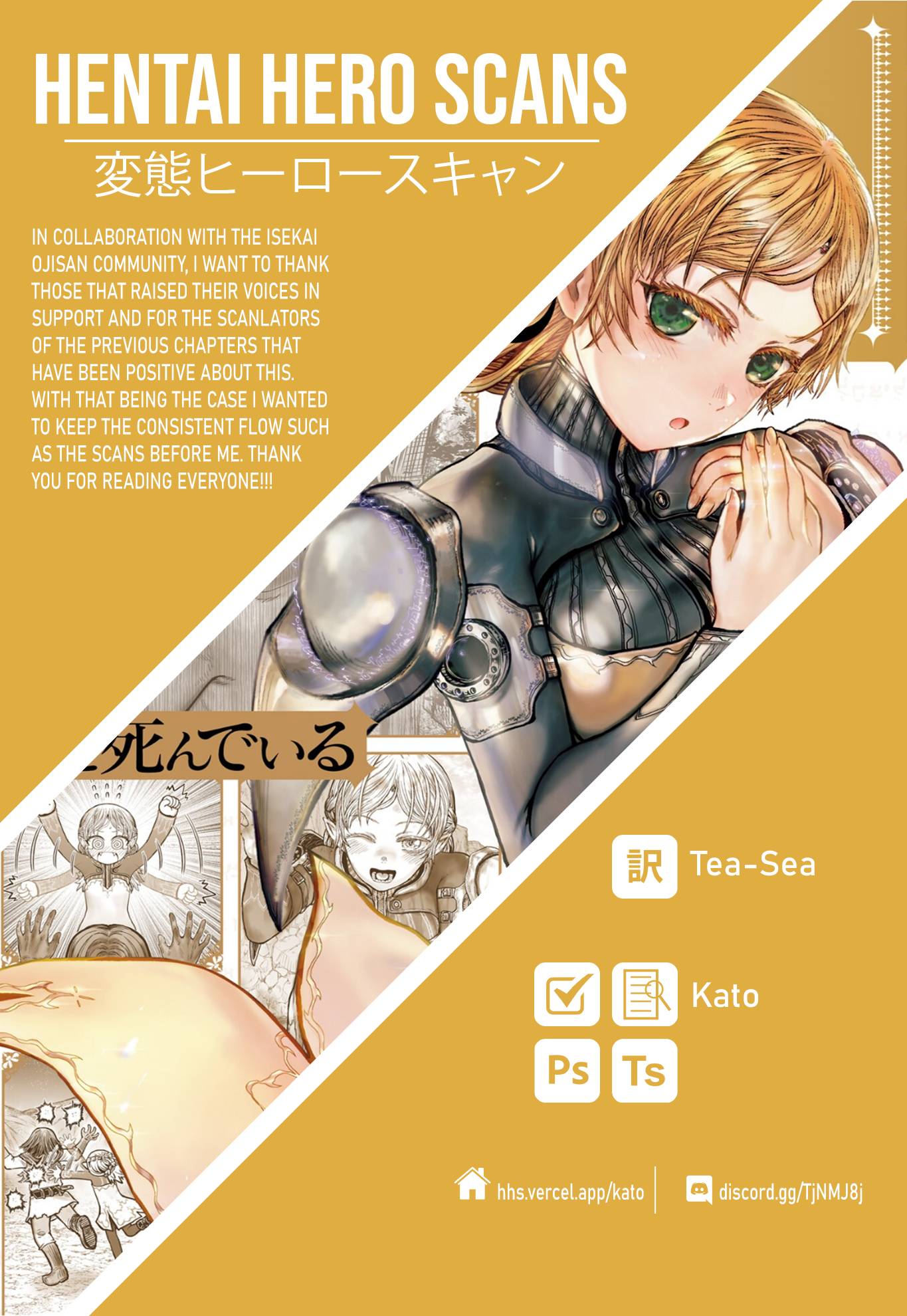 Page 12 of Chapter 33.5