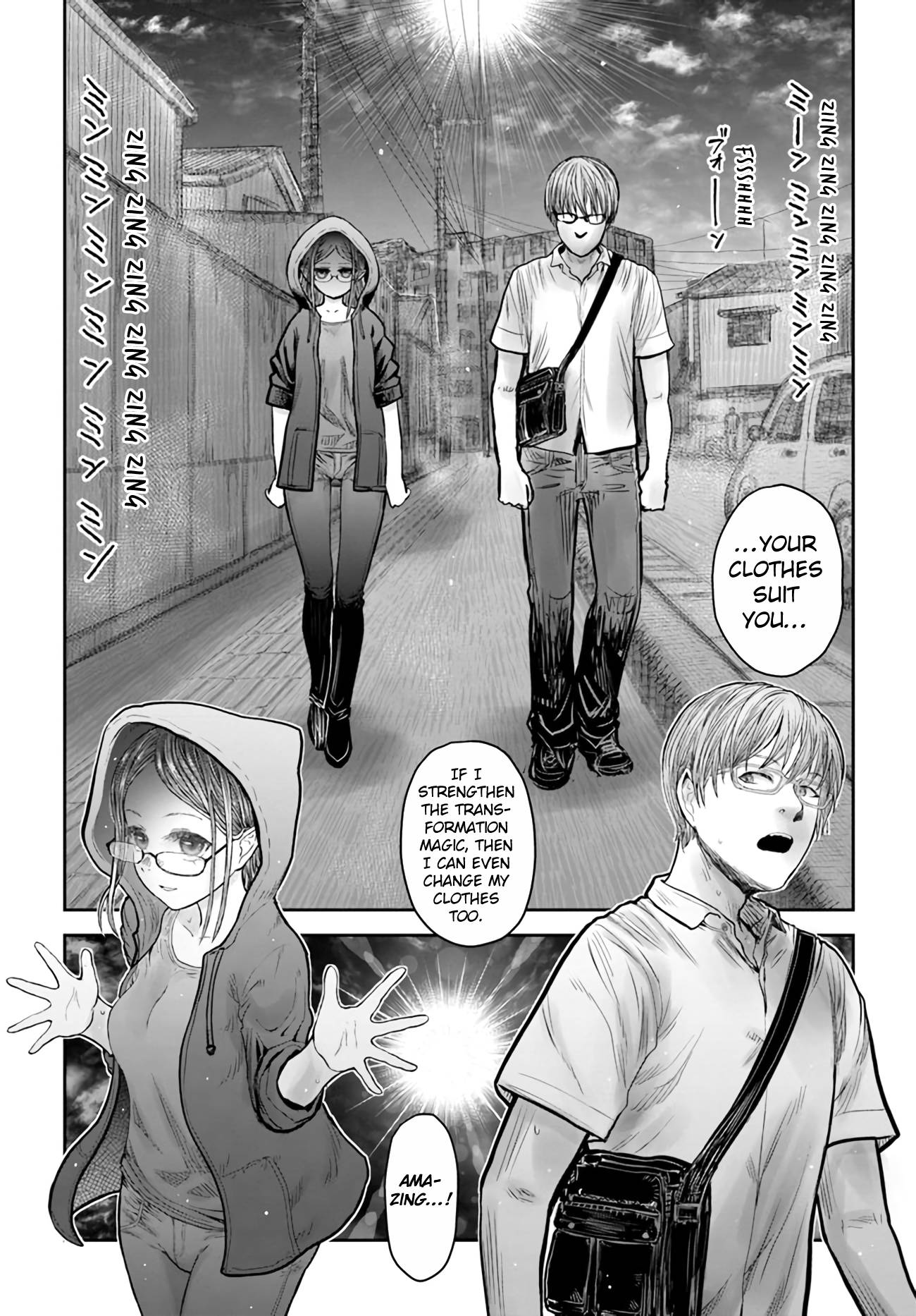 Page 5 of Chapter 34