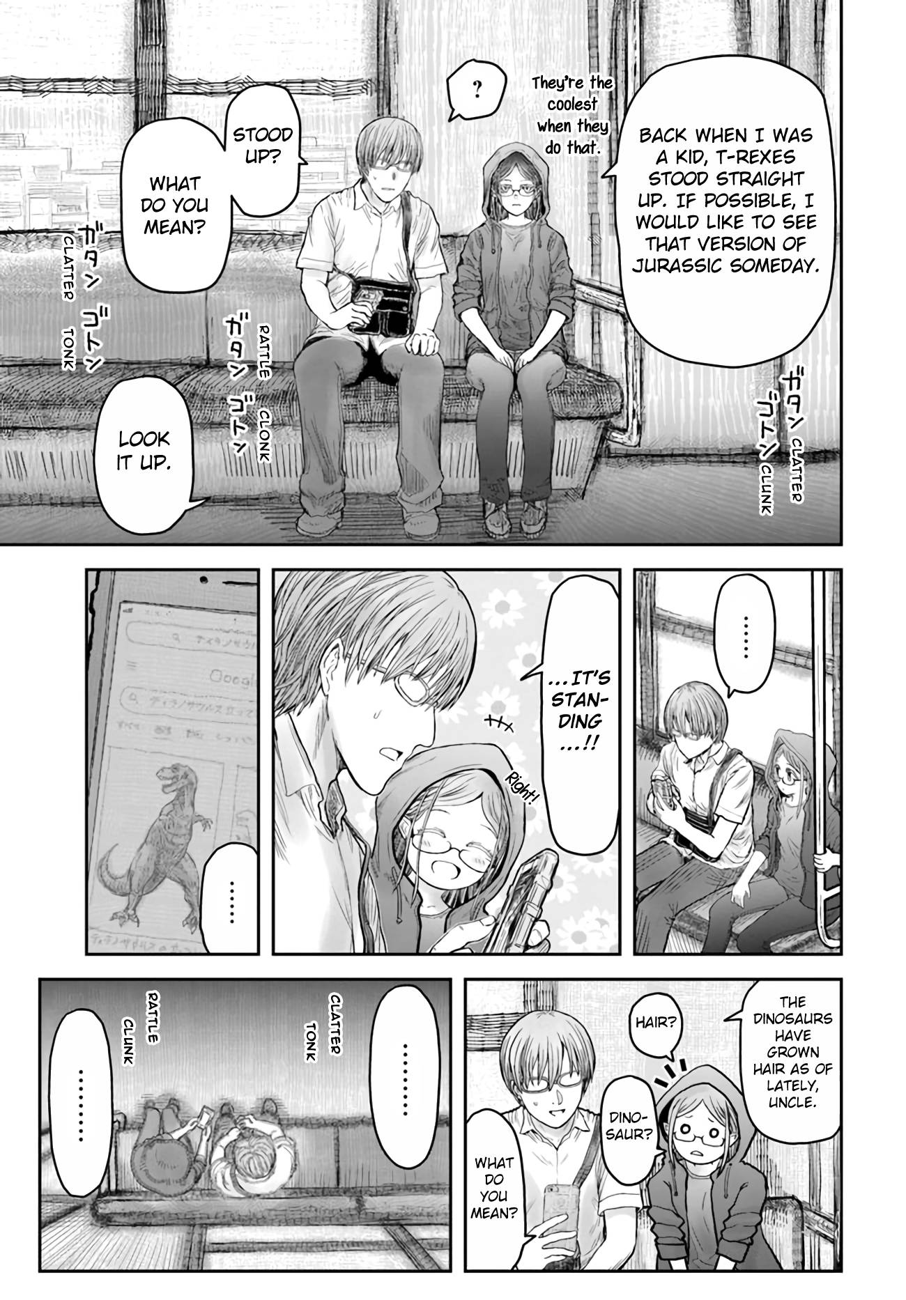 Page 8 of Chapter 34