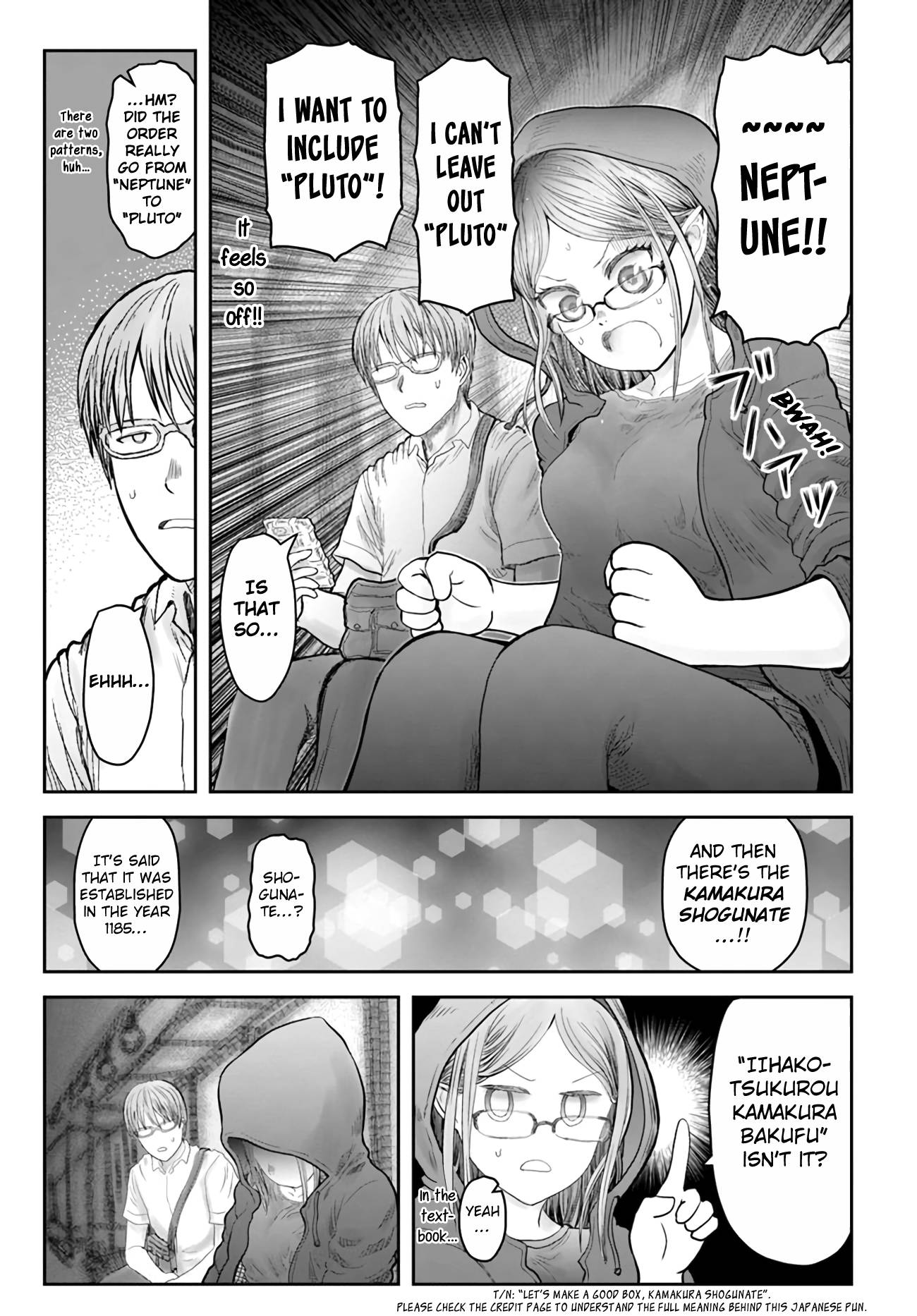 Page 10 of Chapter 34