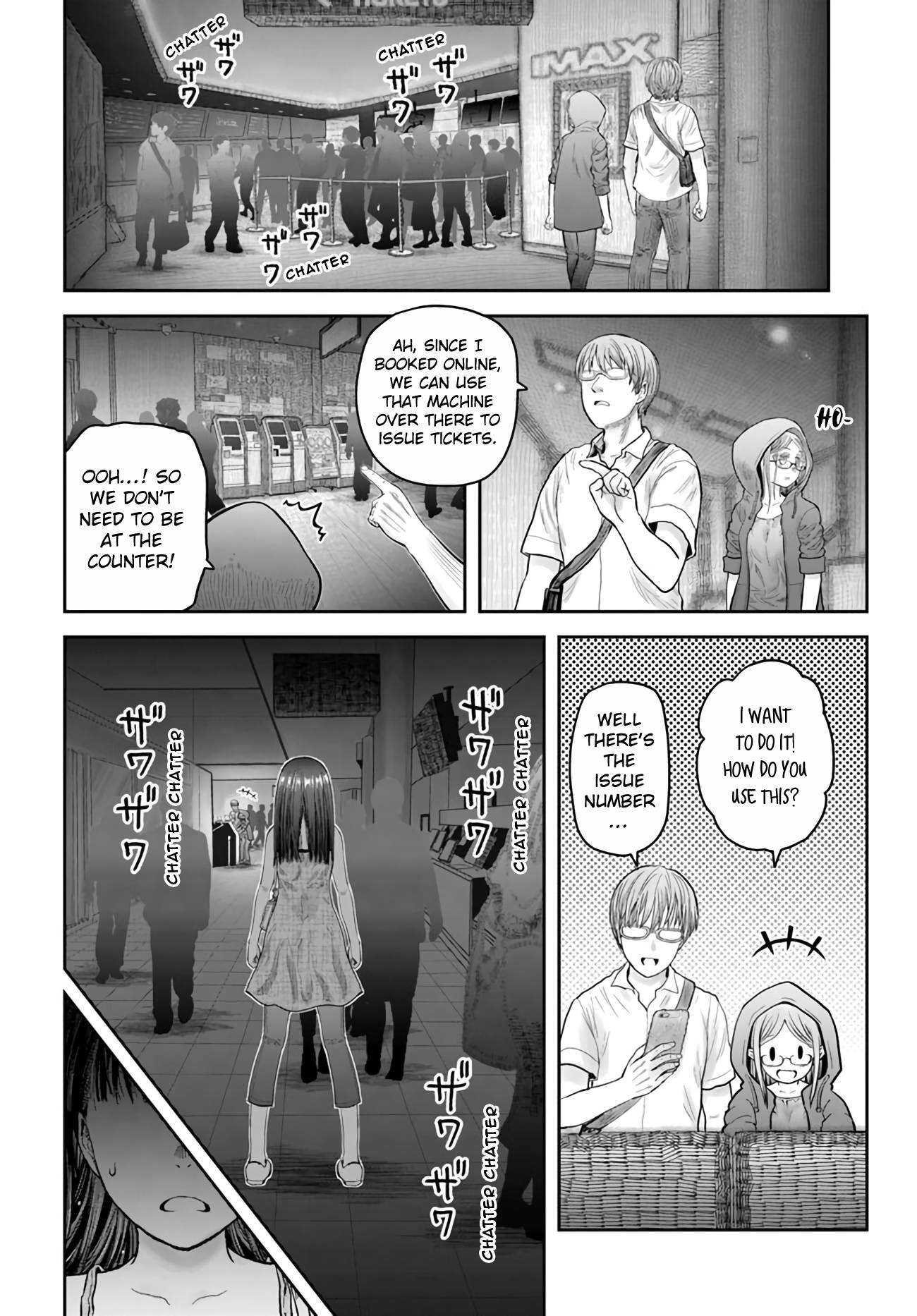 Page 15 of Chapter 34