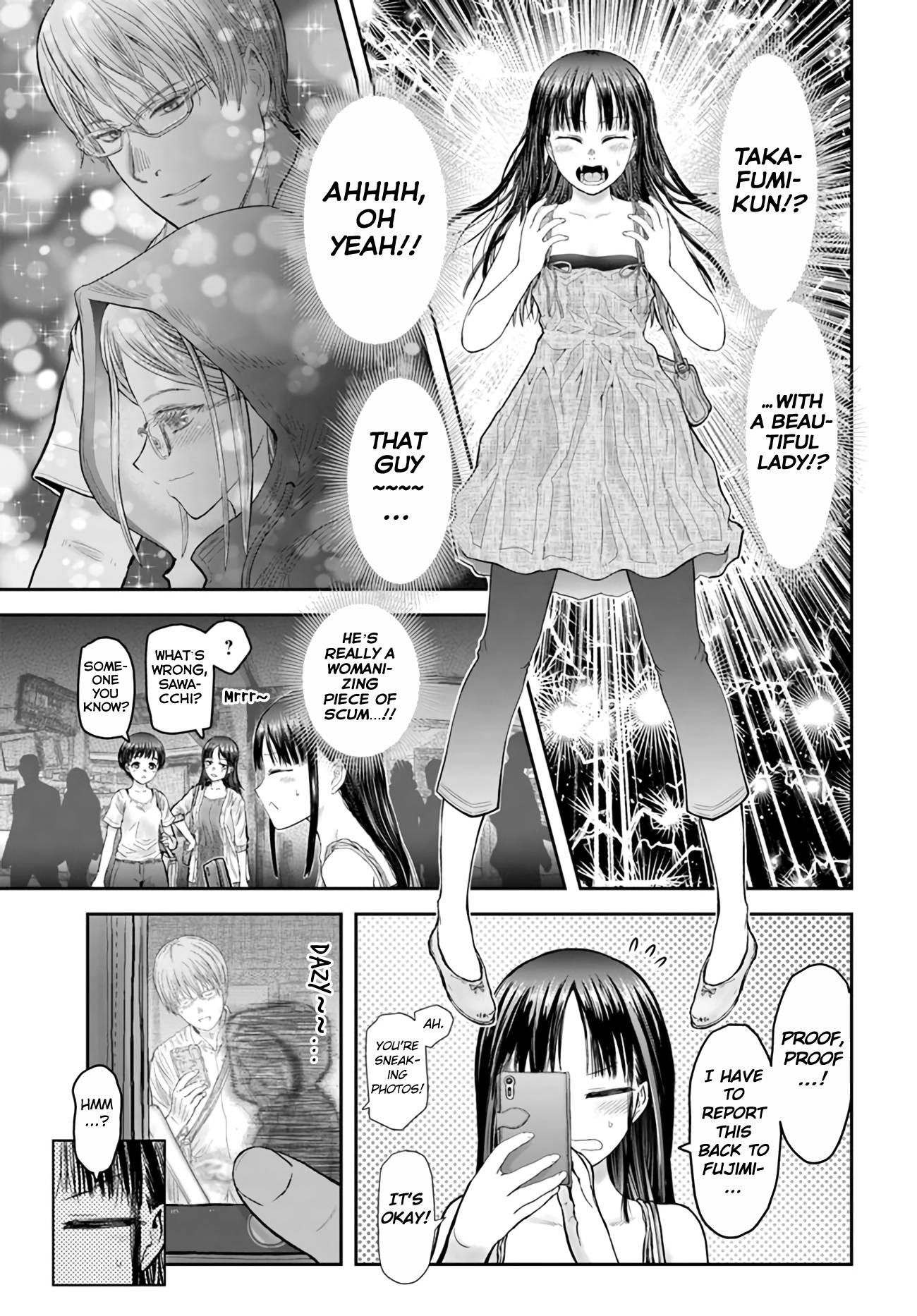 Page 16 of Chapter 34