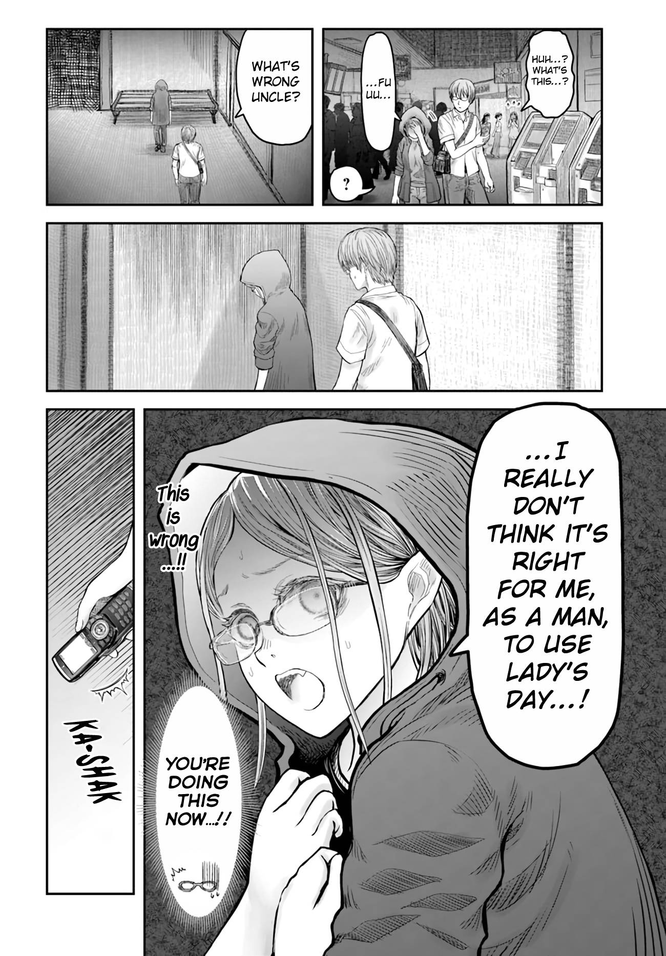 Page 17 of Chapter 34
