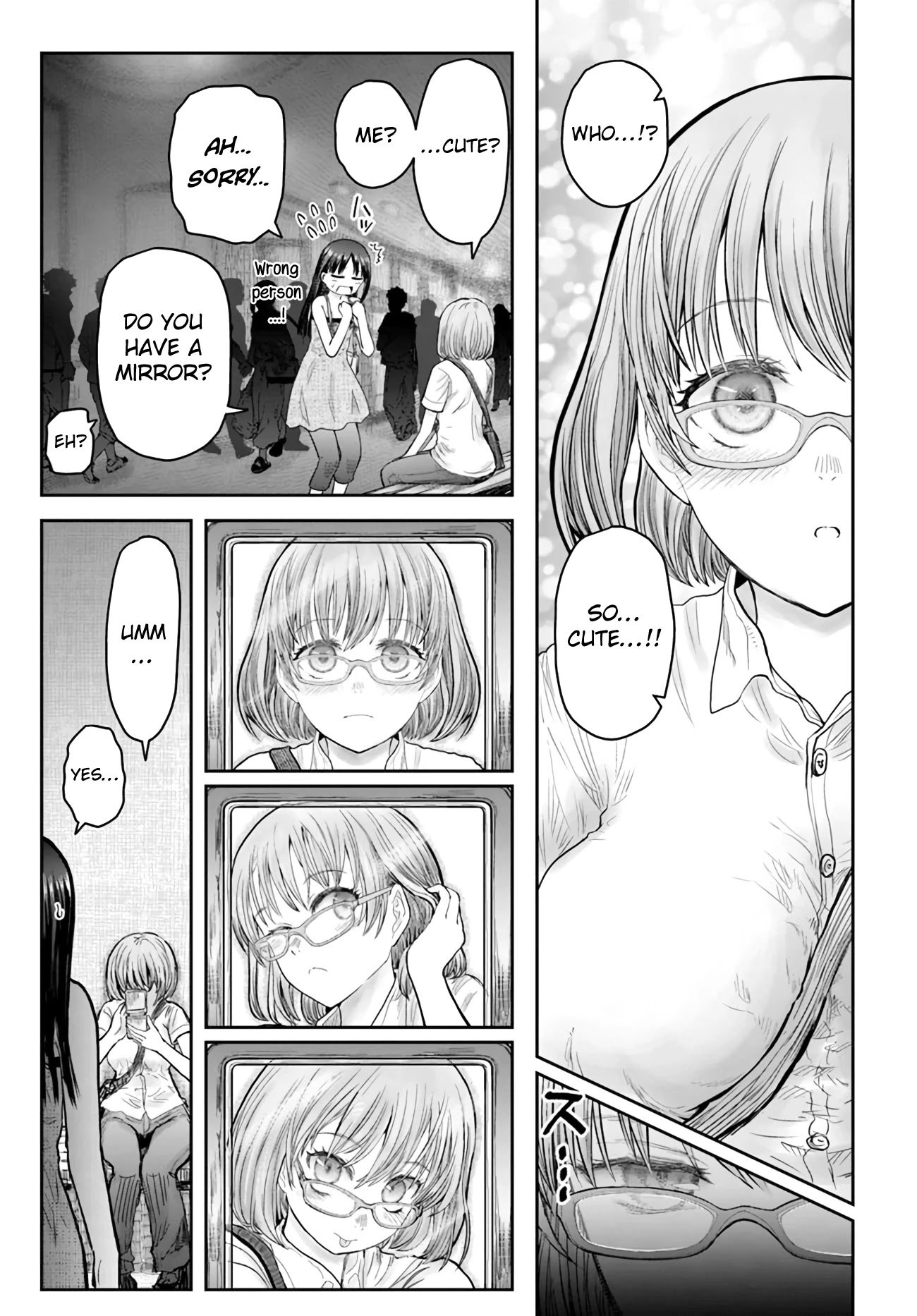 Page 1 of Chapter 35