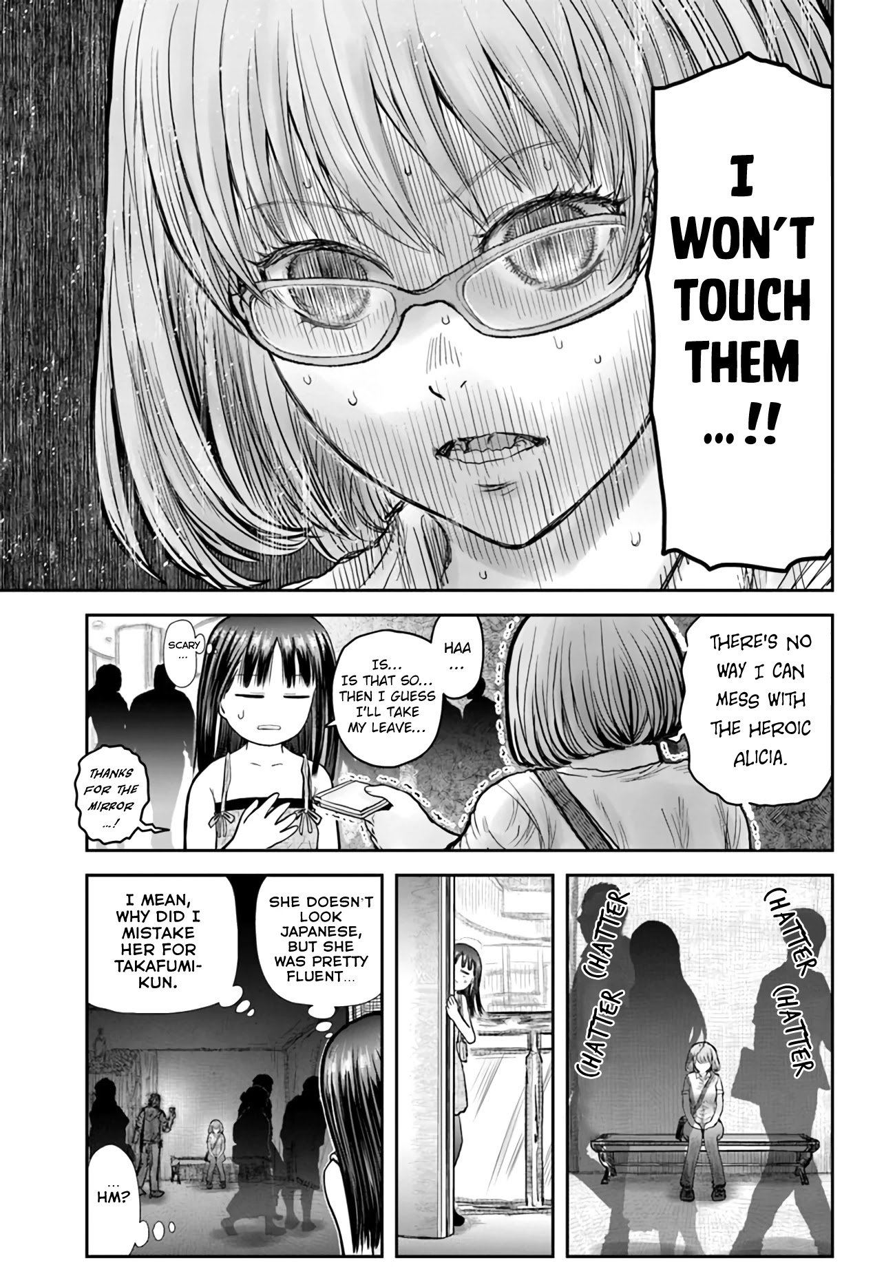 Page 5 of Chapter 35