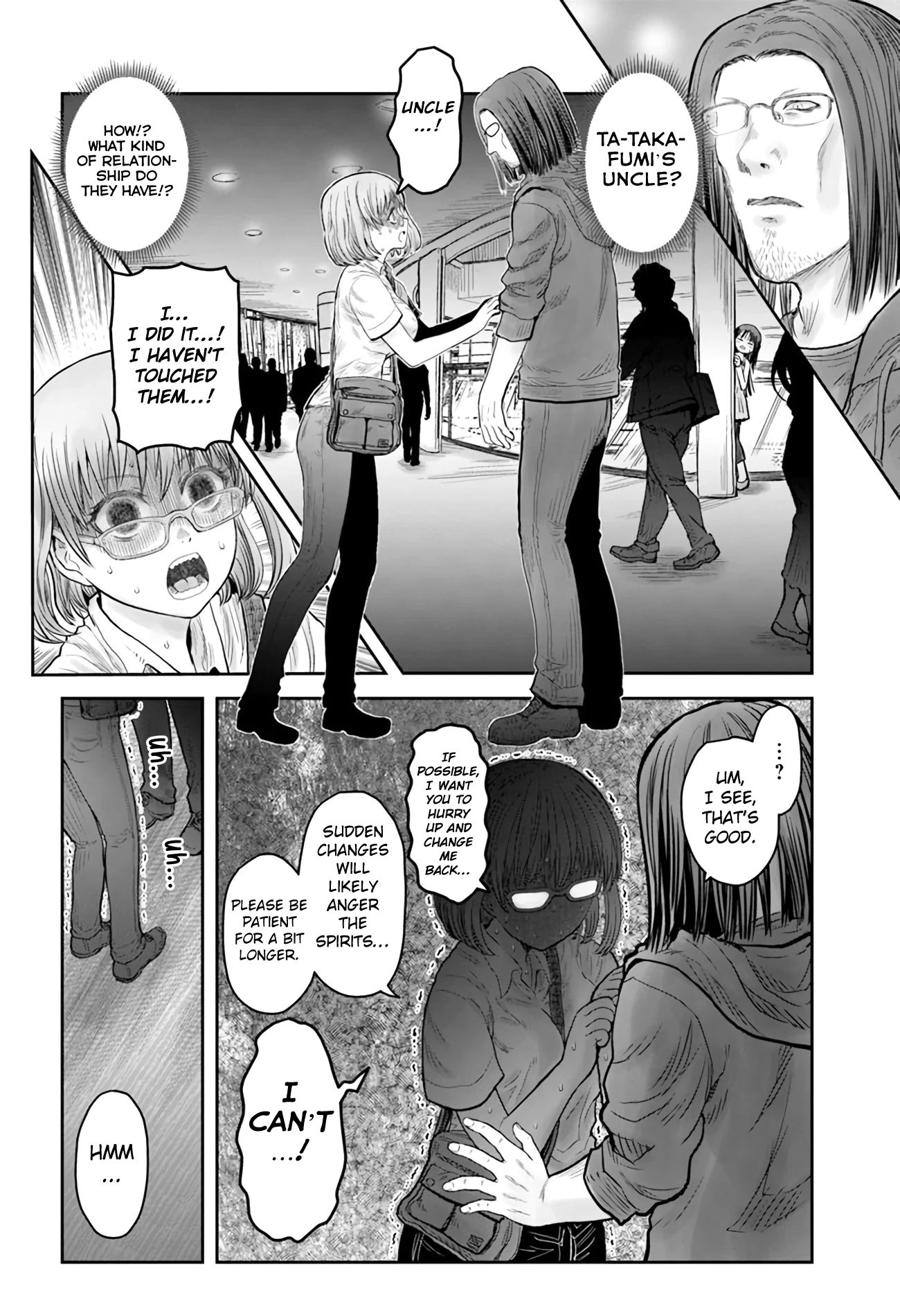Page 6 of Chapter 35
