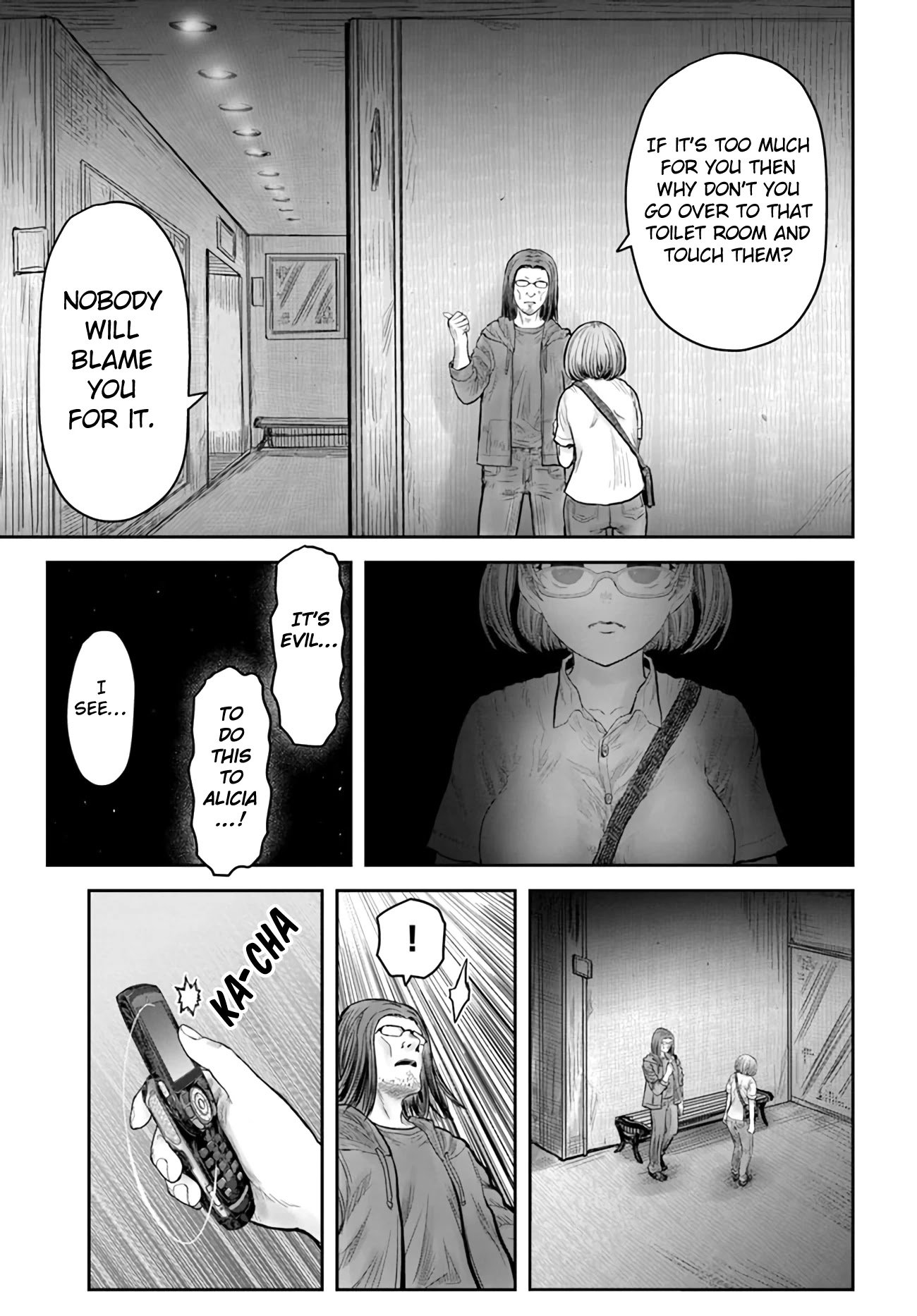 Page 7 of Chapter 35