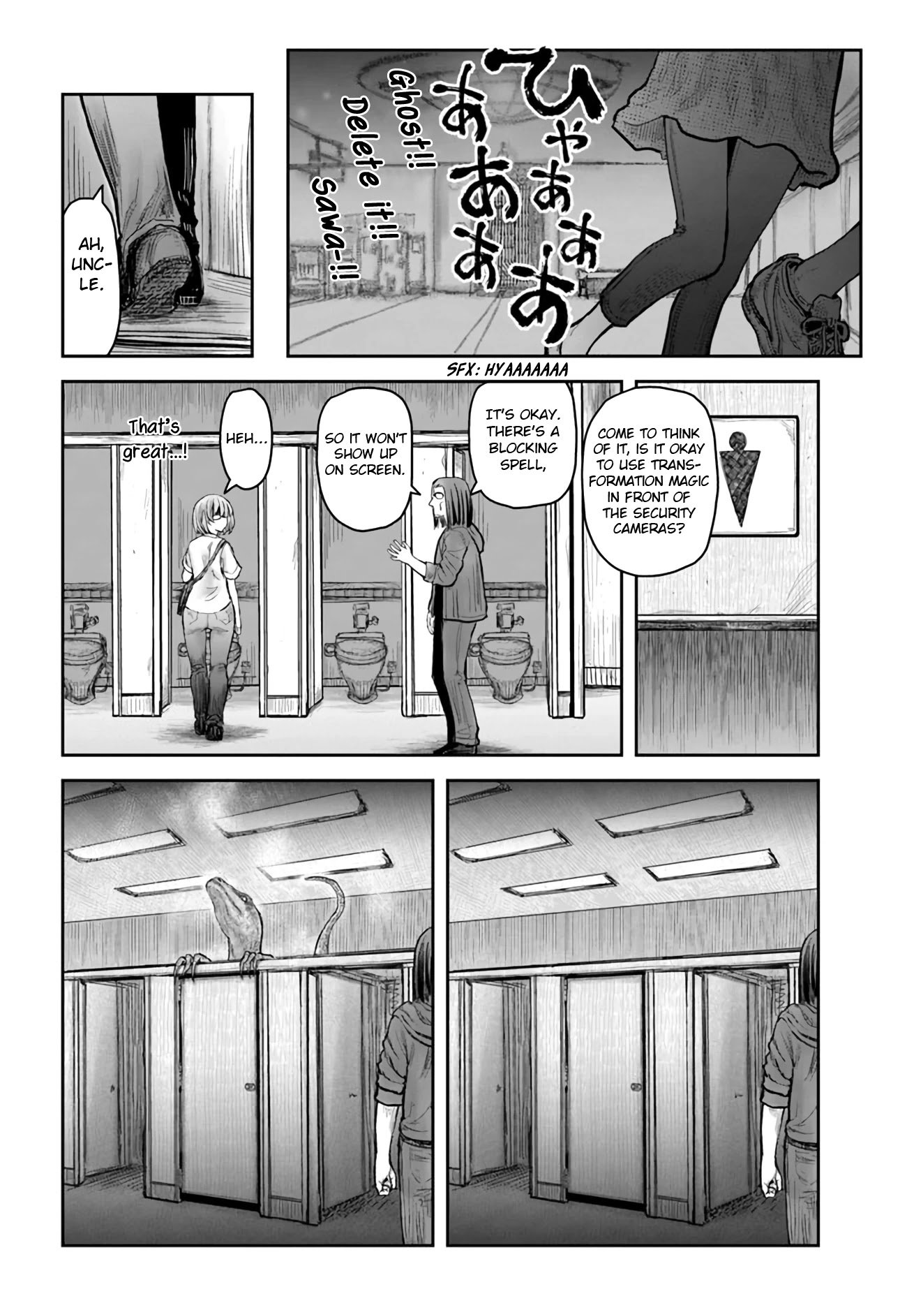 Page 12 of Chapter 35