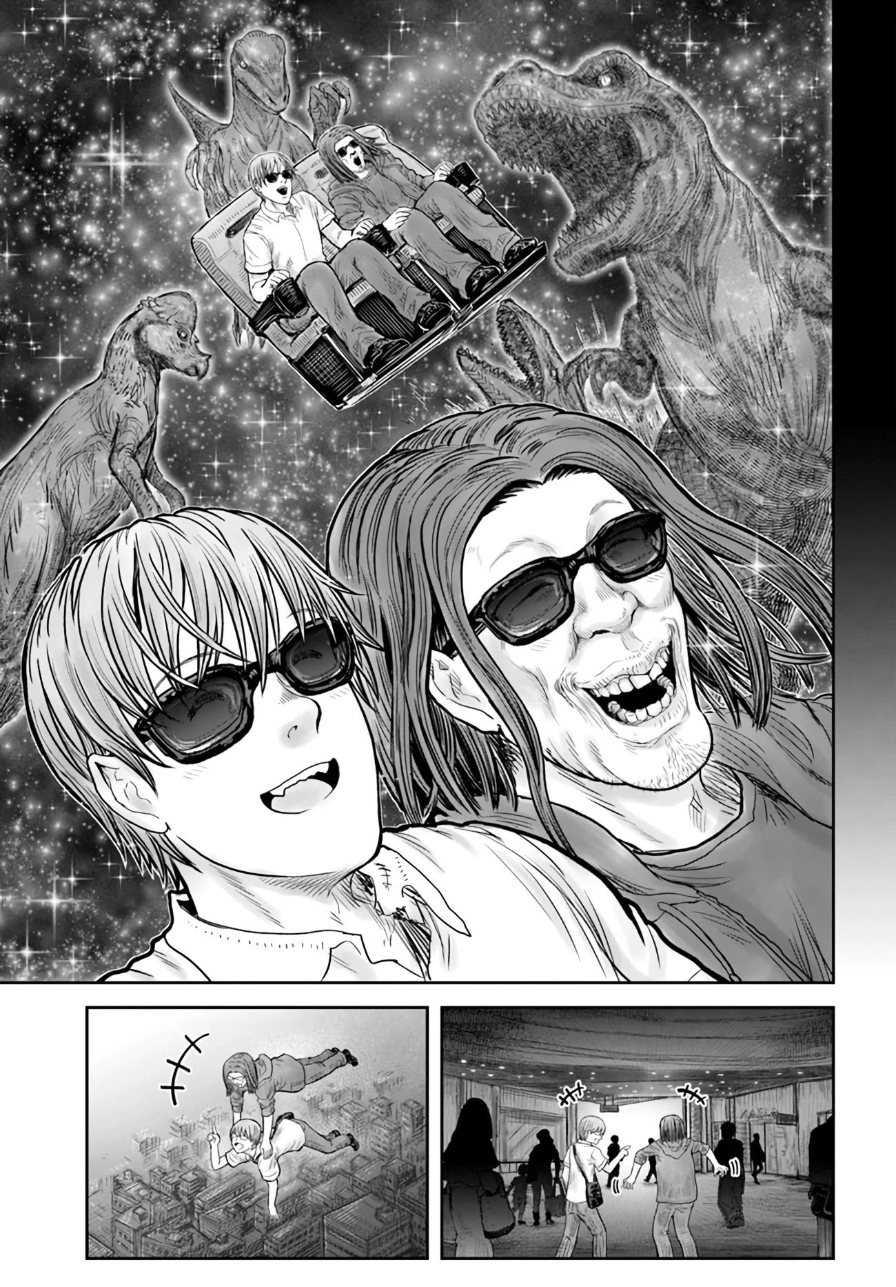 Page 17 of Chapter 35