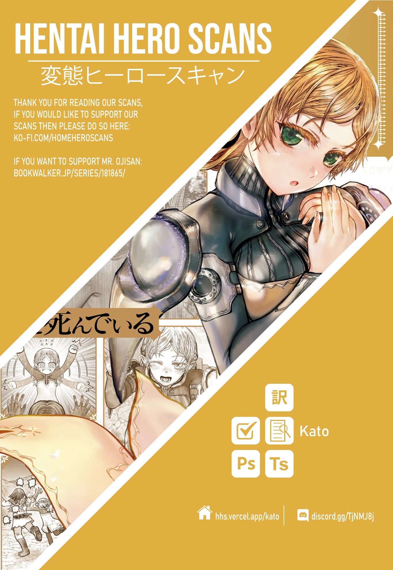 Page 6 of Chapter 36.5