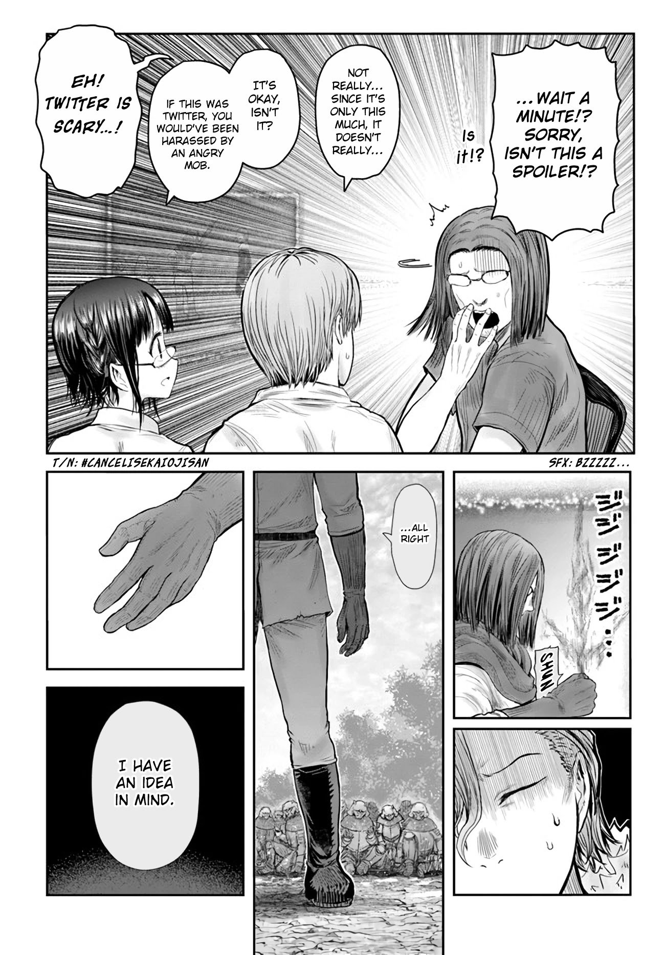 Page 24 of Chapter 36