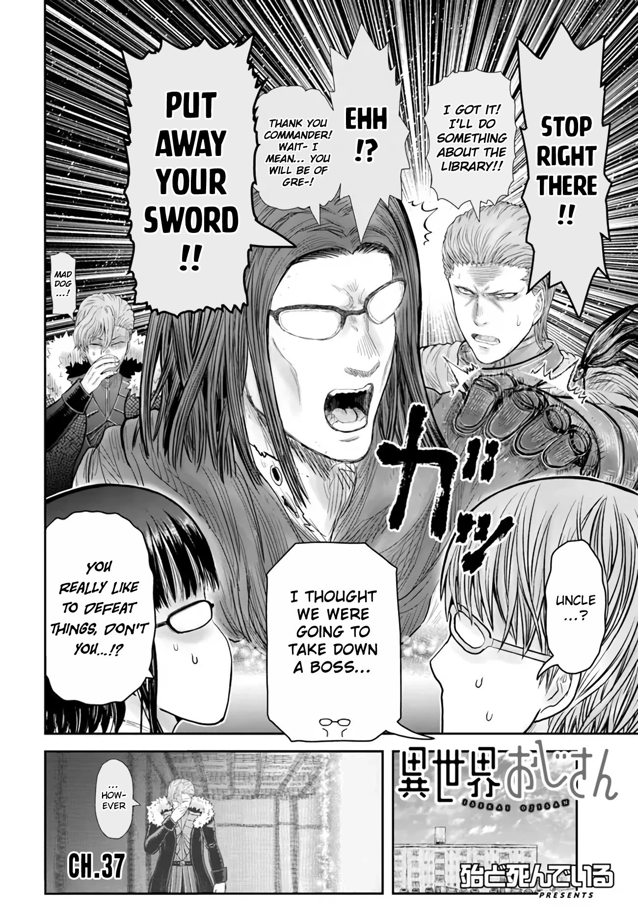 Page 3 of Chapter 37