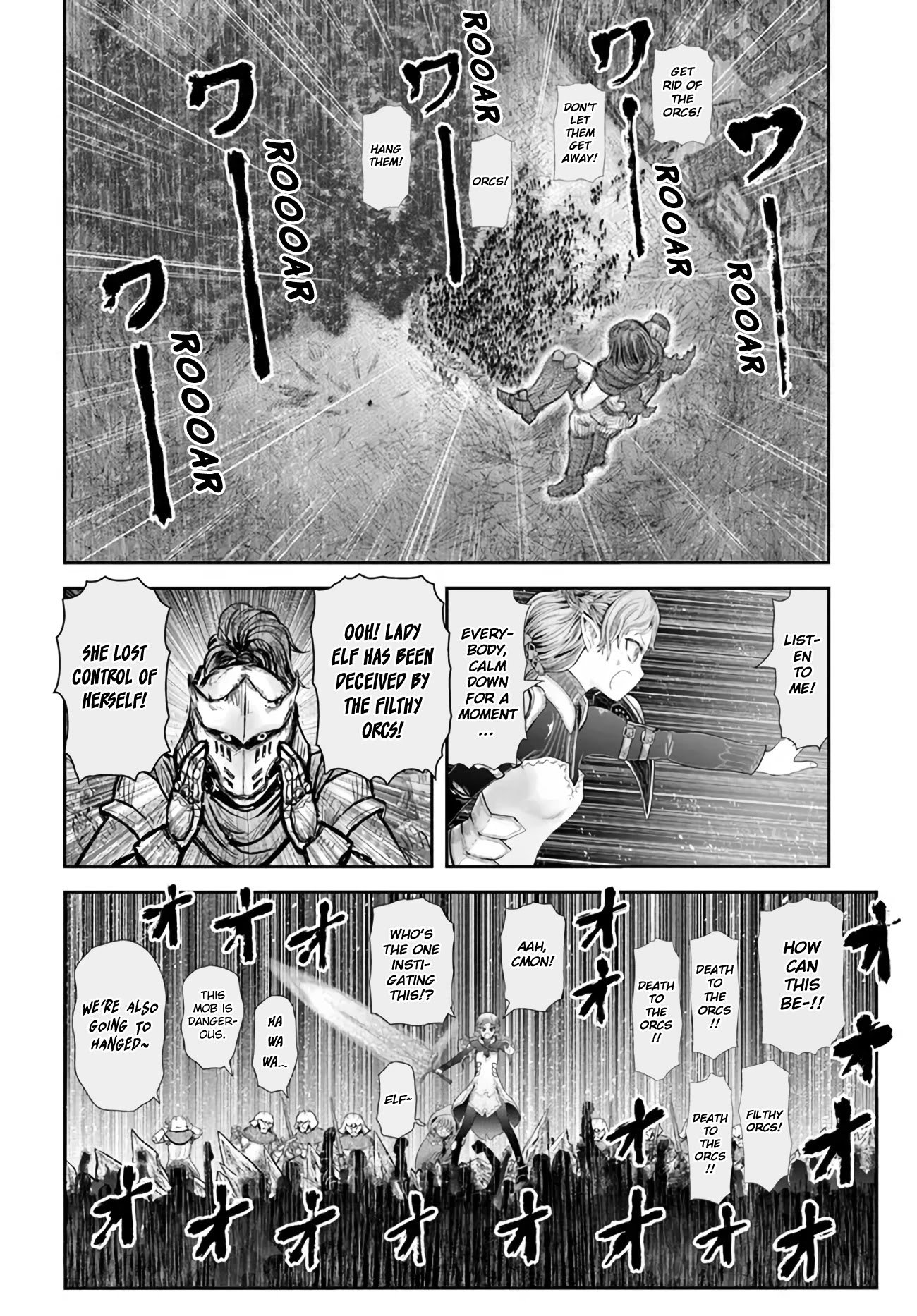 Page 15 of Chapter 37