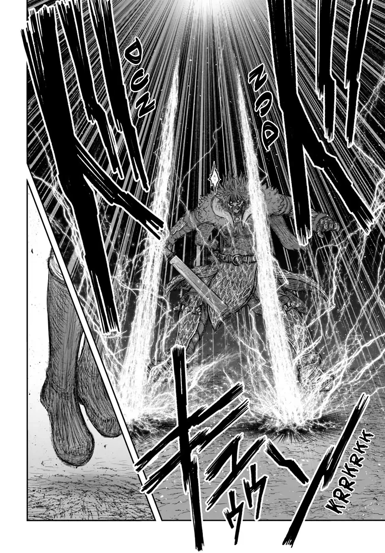 Page 17 of Chapter 37