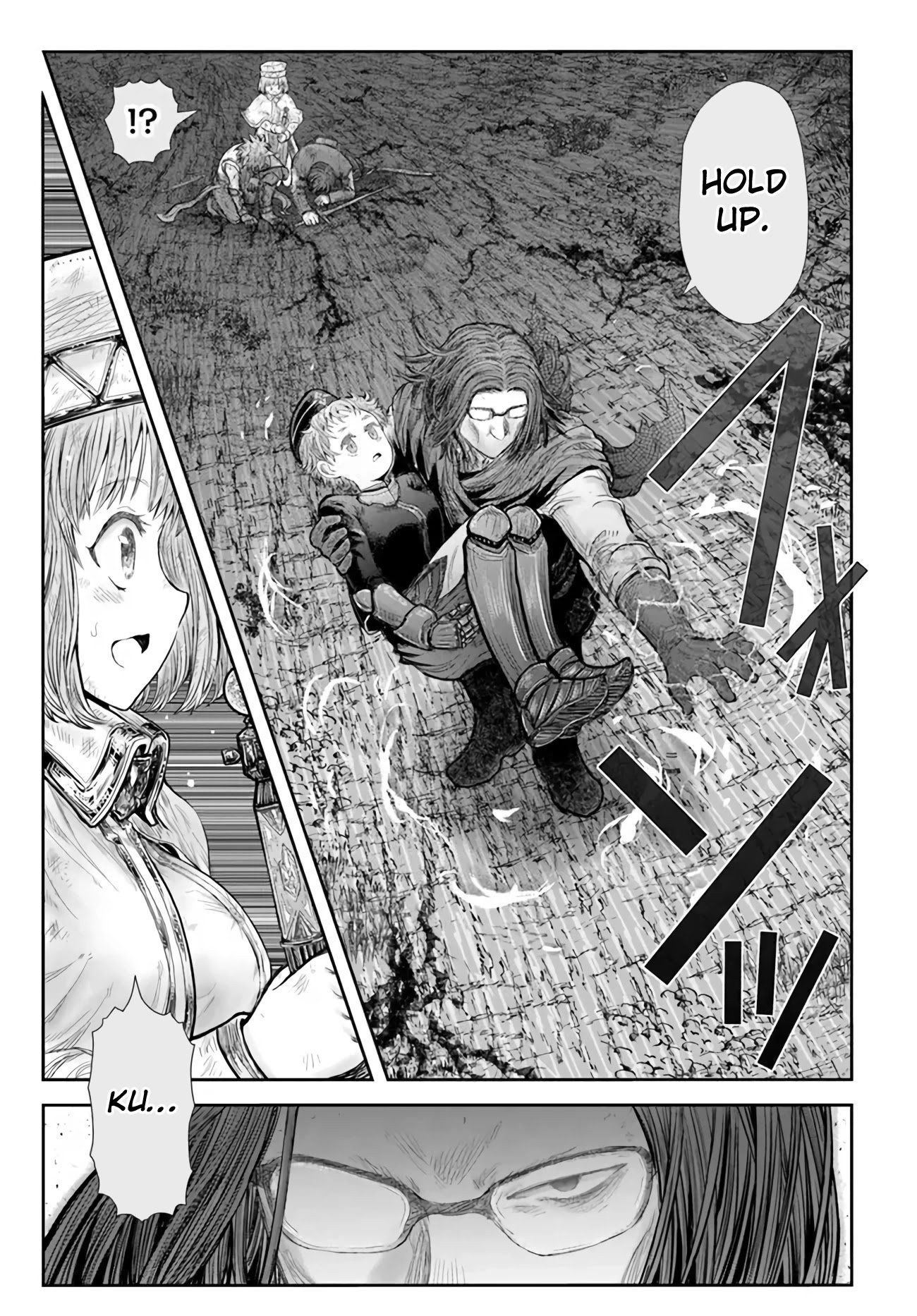 Page 18 of Chapter 37