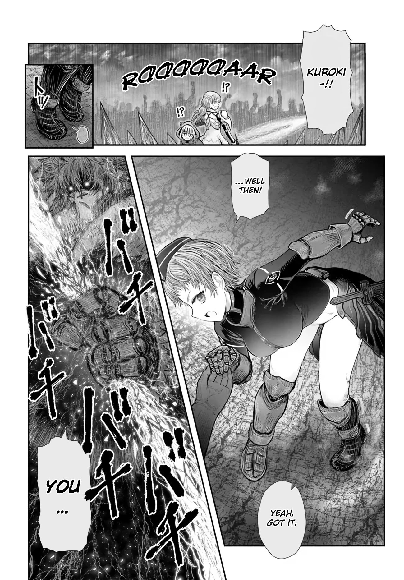 Page 19 of Chapter 37