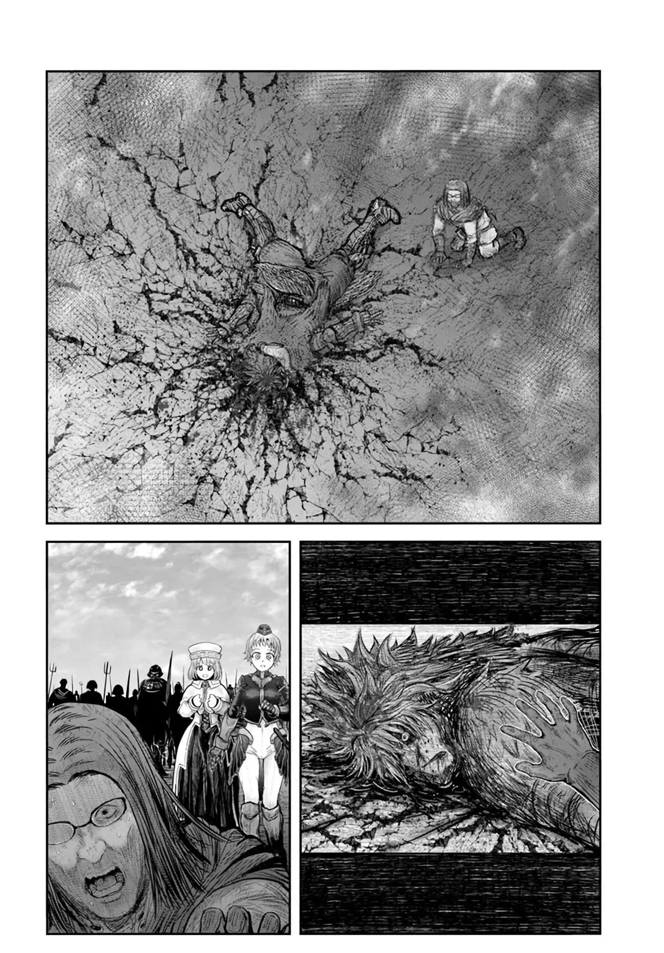 Page 25 of Chapter 37