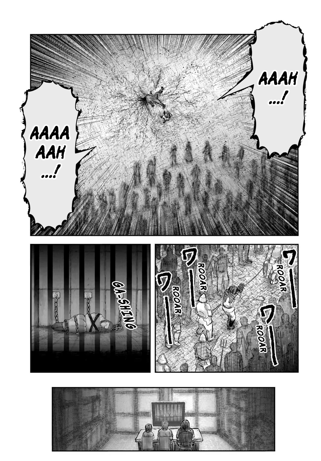 Page 26 of Chapter 37