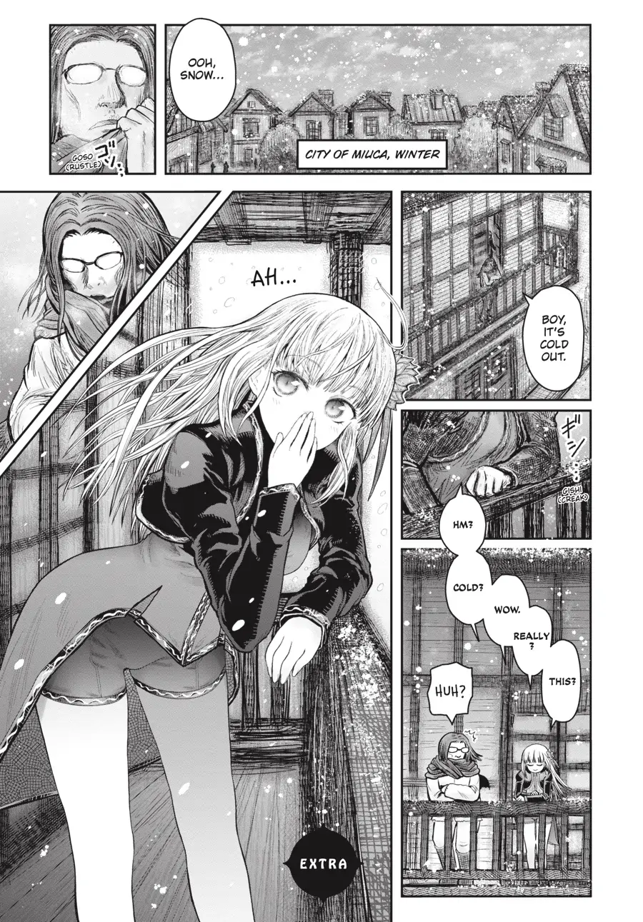 Page 1 of Chapter 37.1