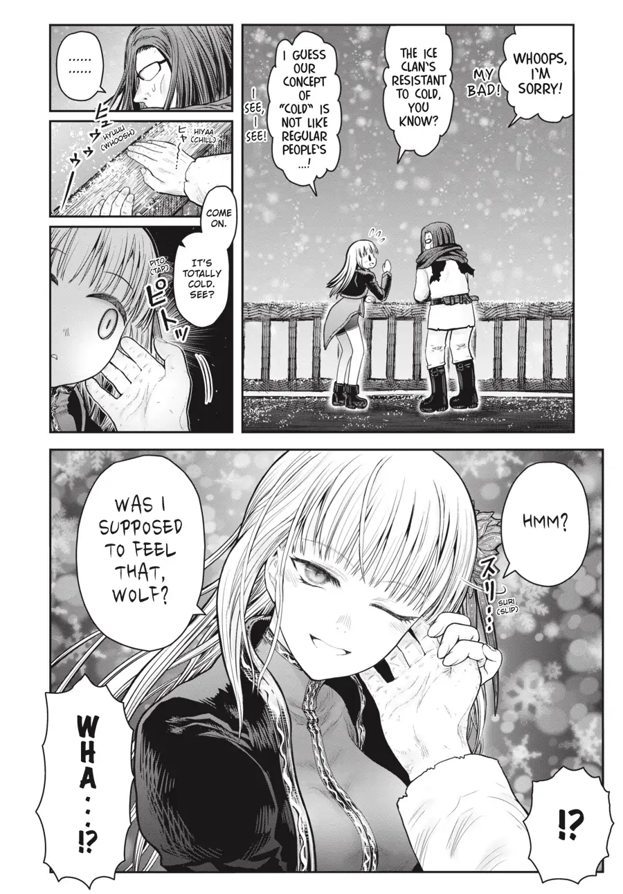 Page 2 of Chapter 37.1
