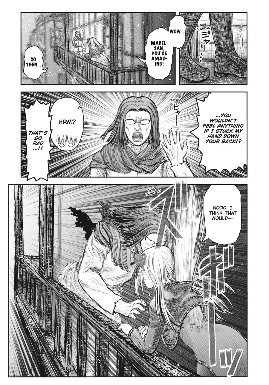 Page 3 of Chapter 37.1