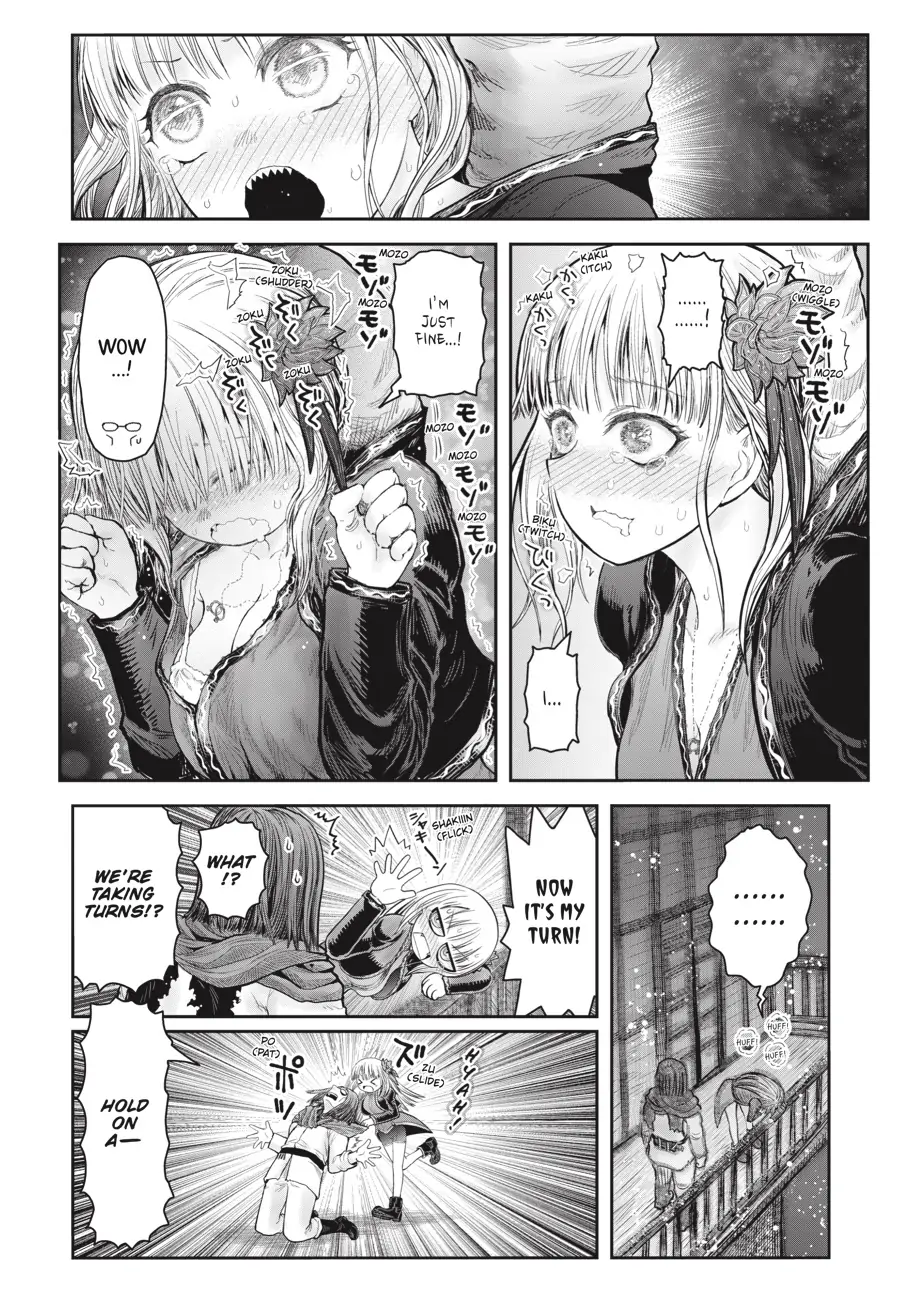 Page 4 of Chapter 37.1