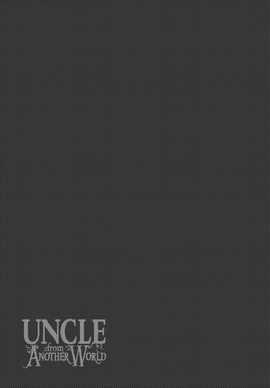 Page 9 of Chapter 37.1