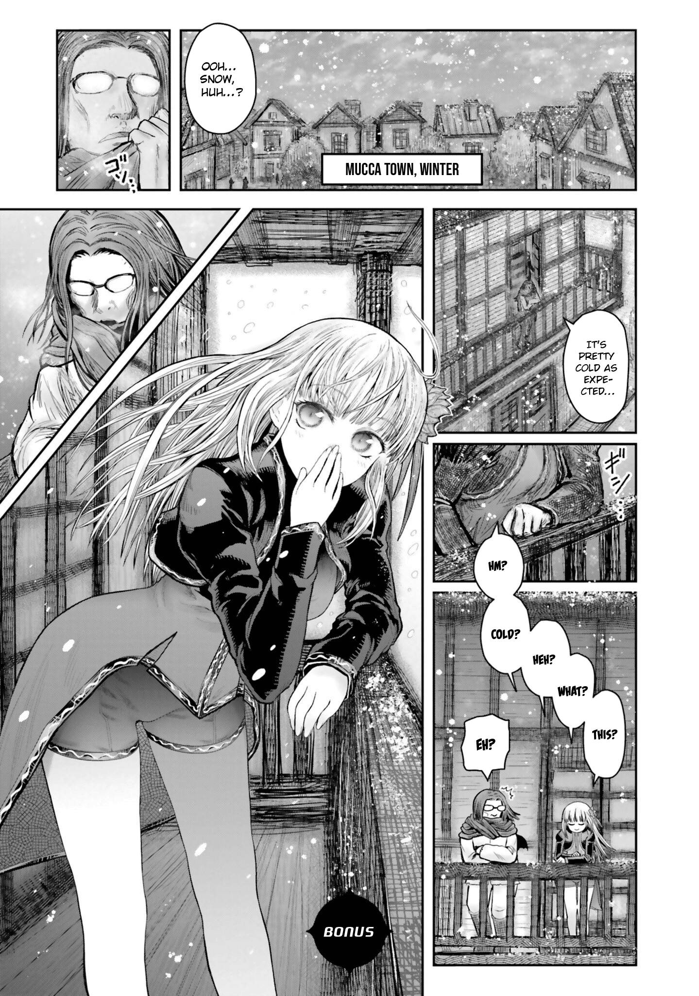 Page 1 of Chapter 37.5