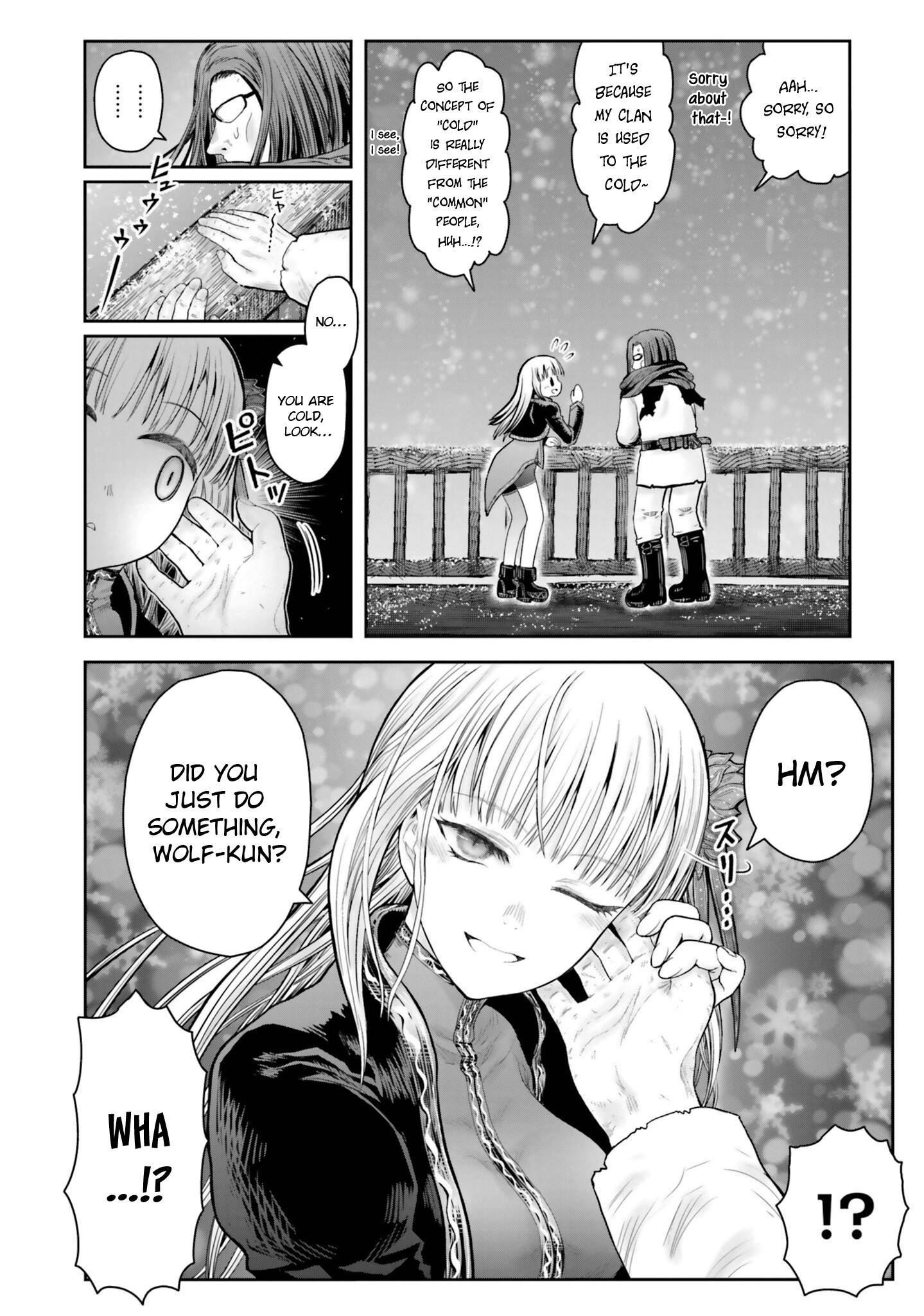 Page 2 of Chapter 37.5
