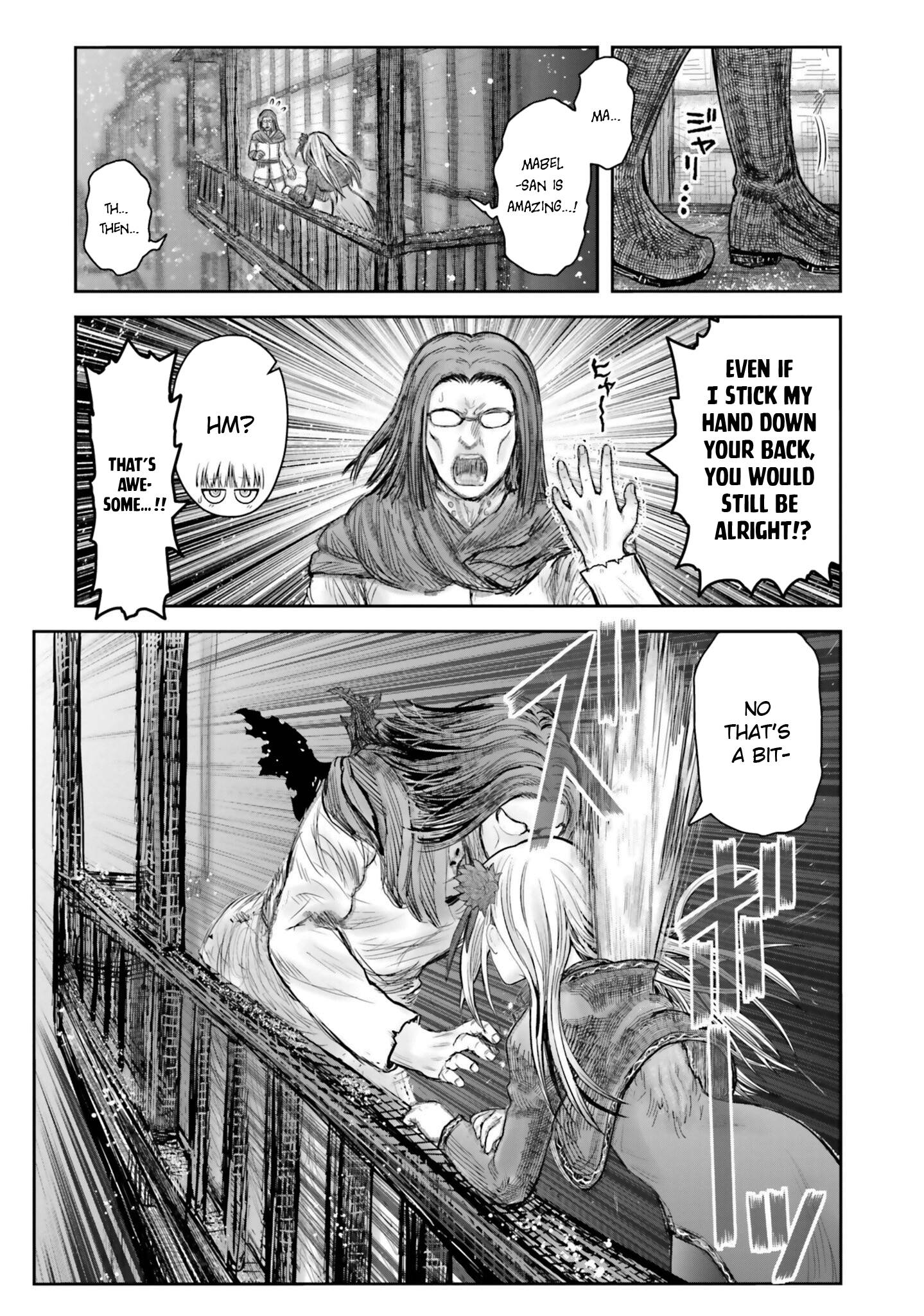 Page 3 of Chapter 37.5