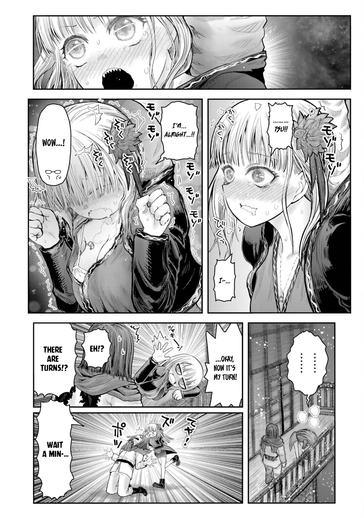 Page 4 of Chapter 37.5