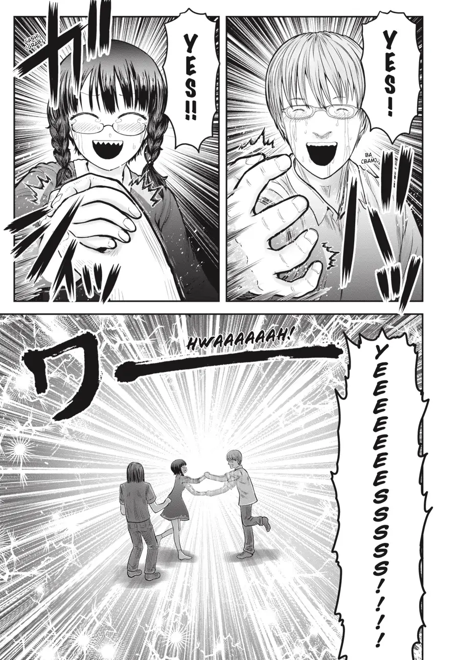 Page 5 of Chapter 37.2
