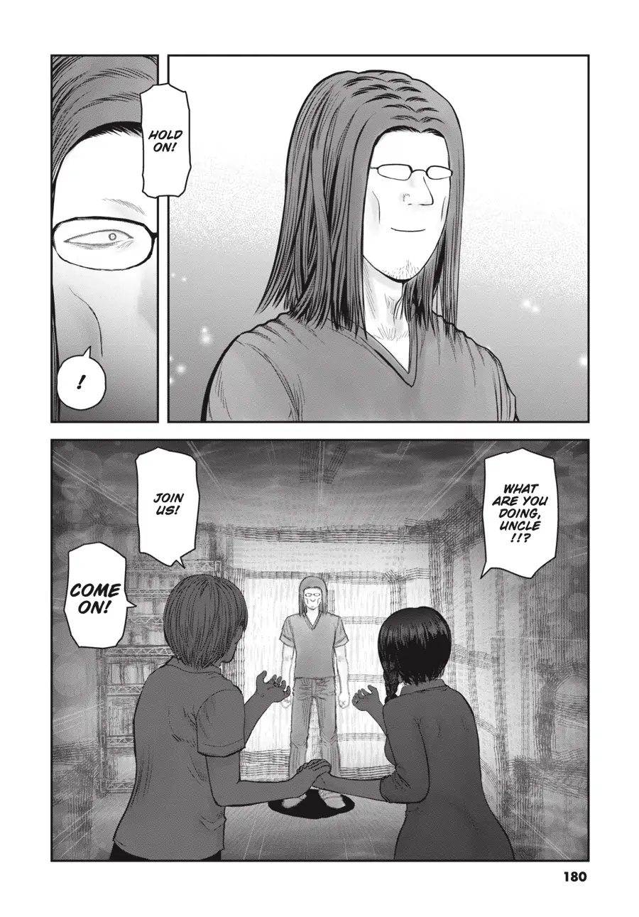 Page 6 of Chapter 37.2