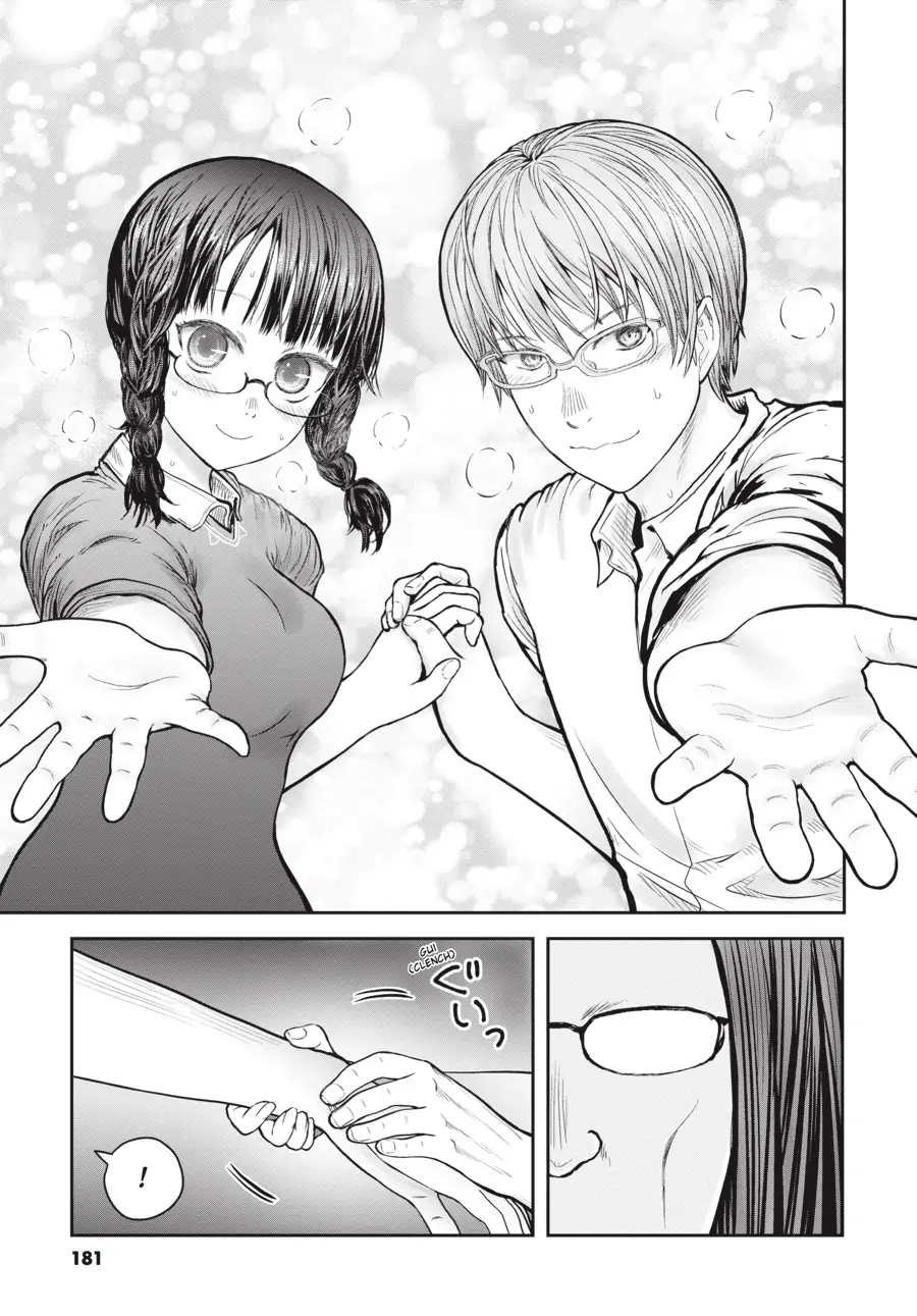 Page 7 of Chapter 37.2