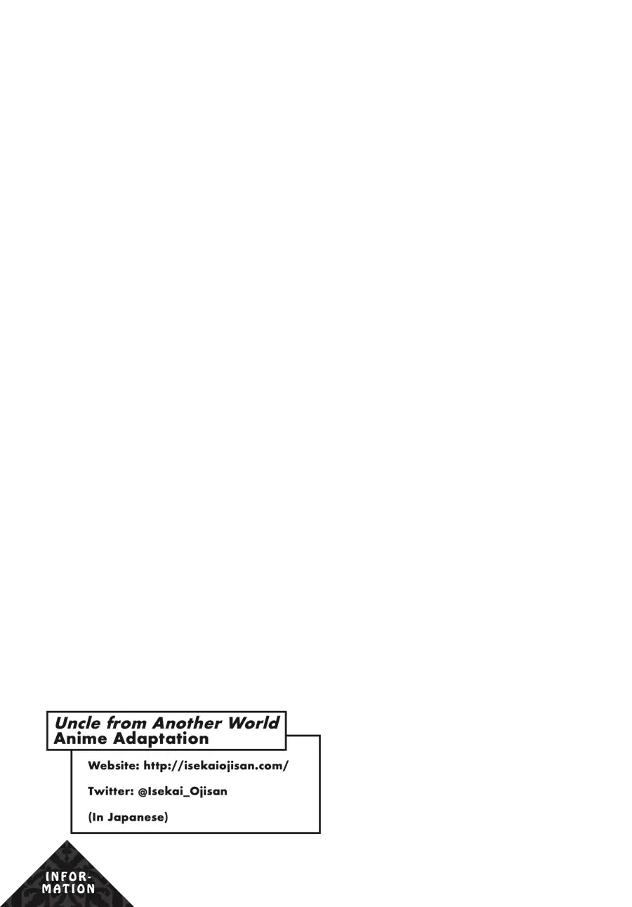 Page 9 of Chapter 37.2