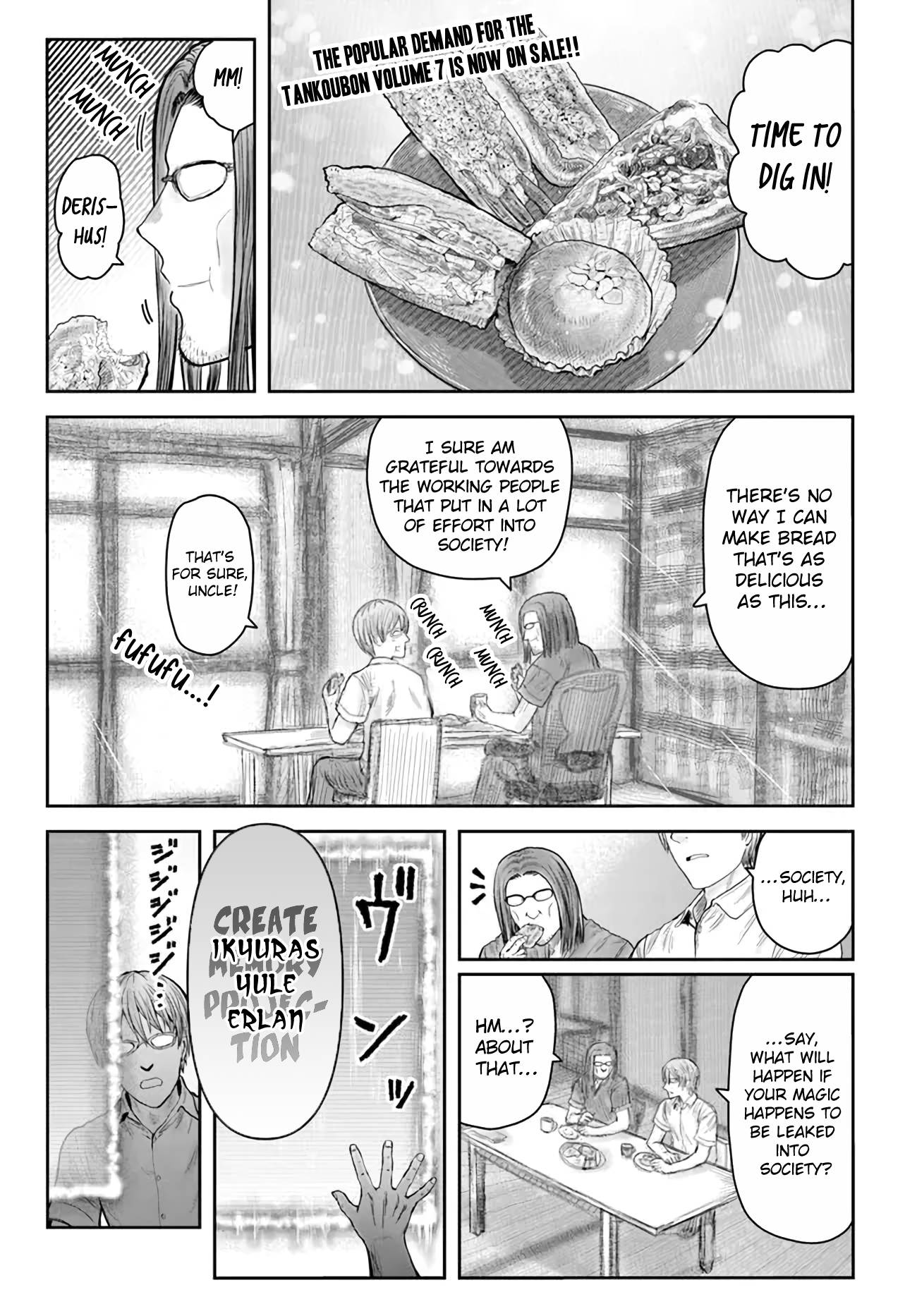 Page 1 of Chapter 38